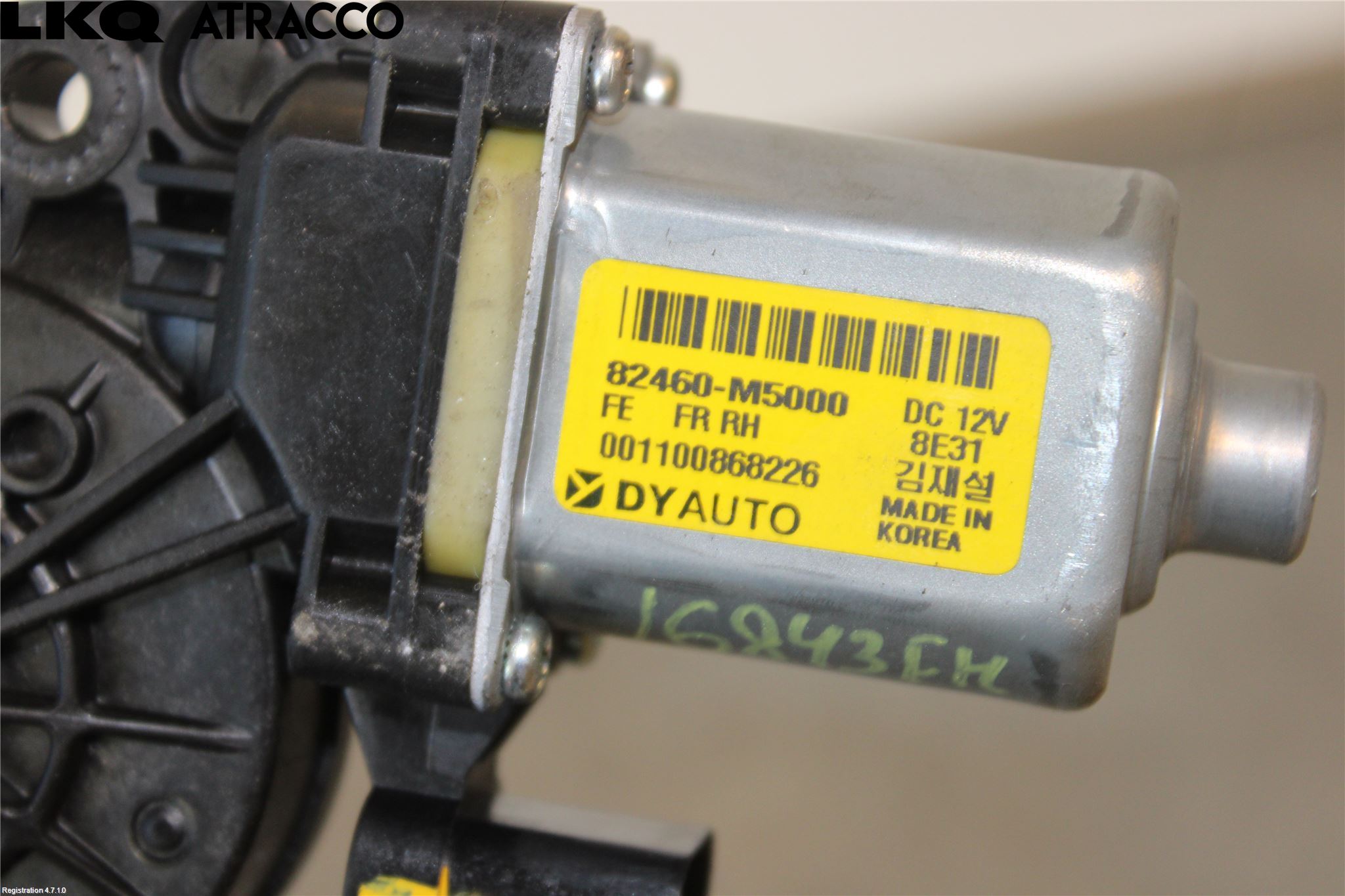 Hyundai NEXO 18->> Vindusheismotor