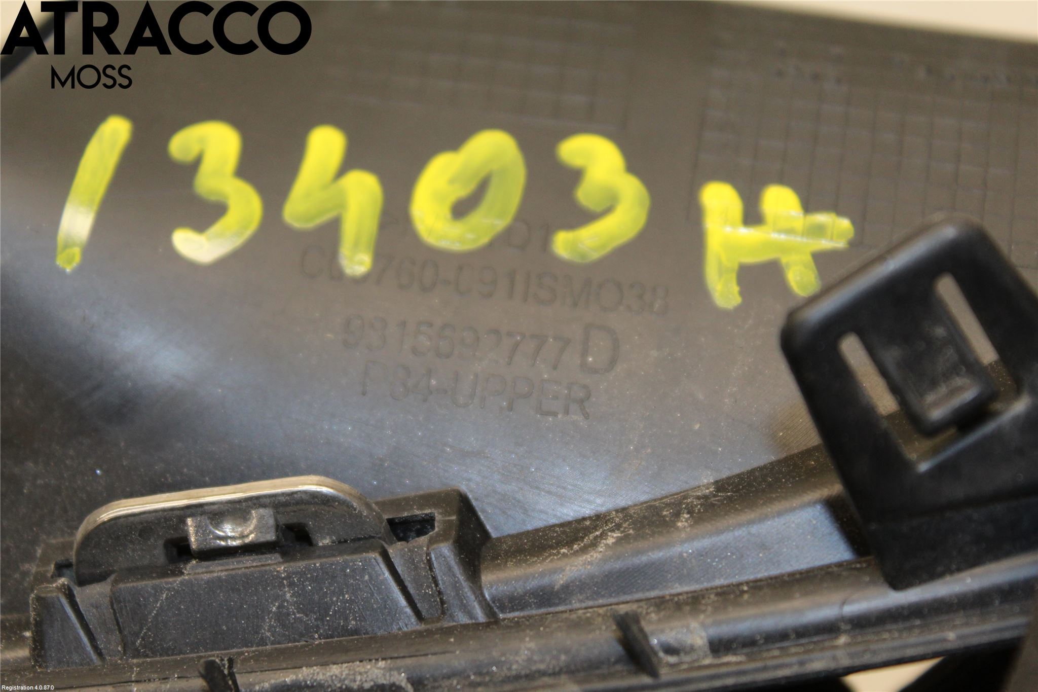 Peugeot 3008 17-24 Grilldel Høyre