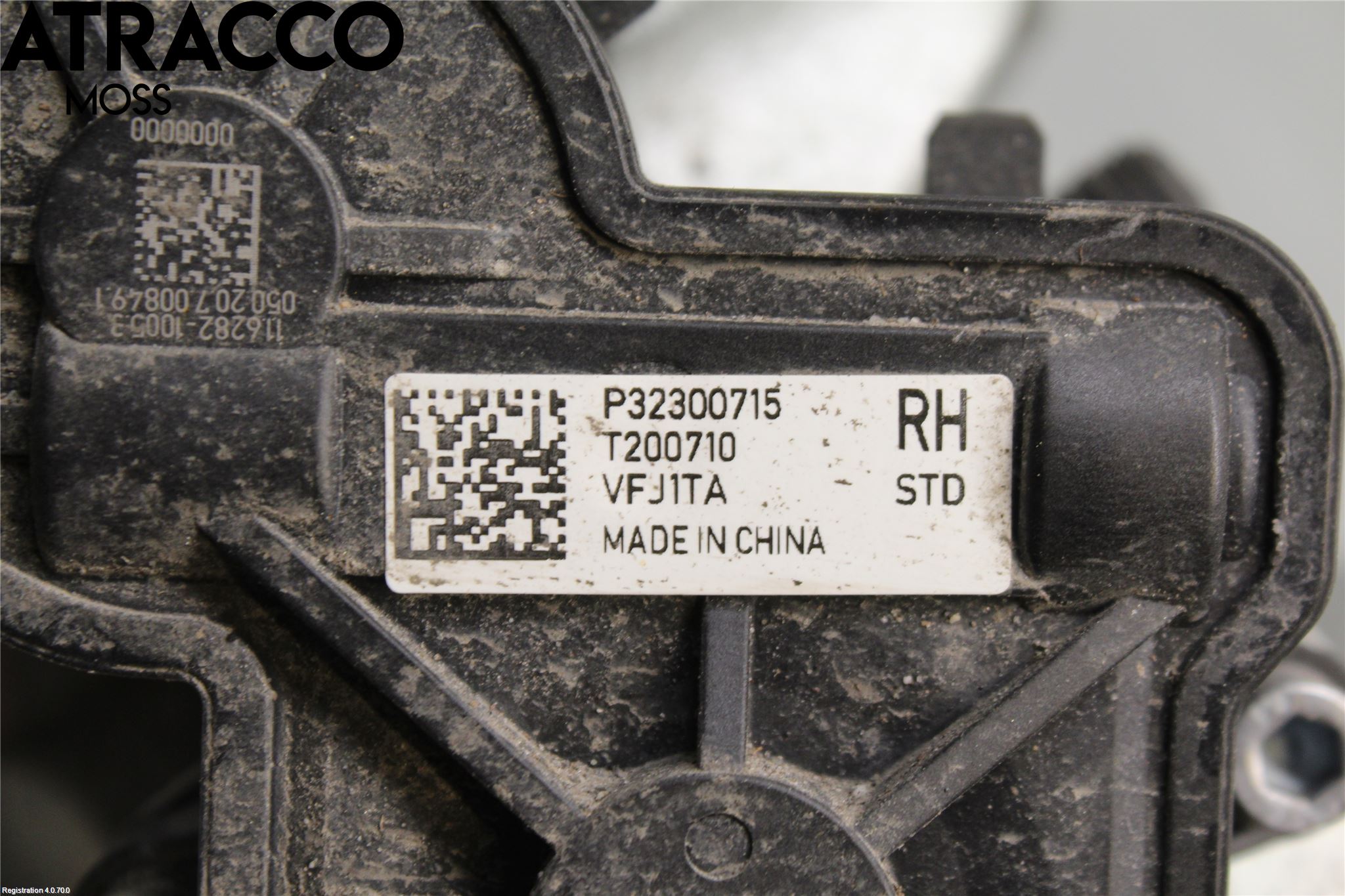 Polestar 2 20- Bremsecaliper Bak Høyre