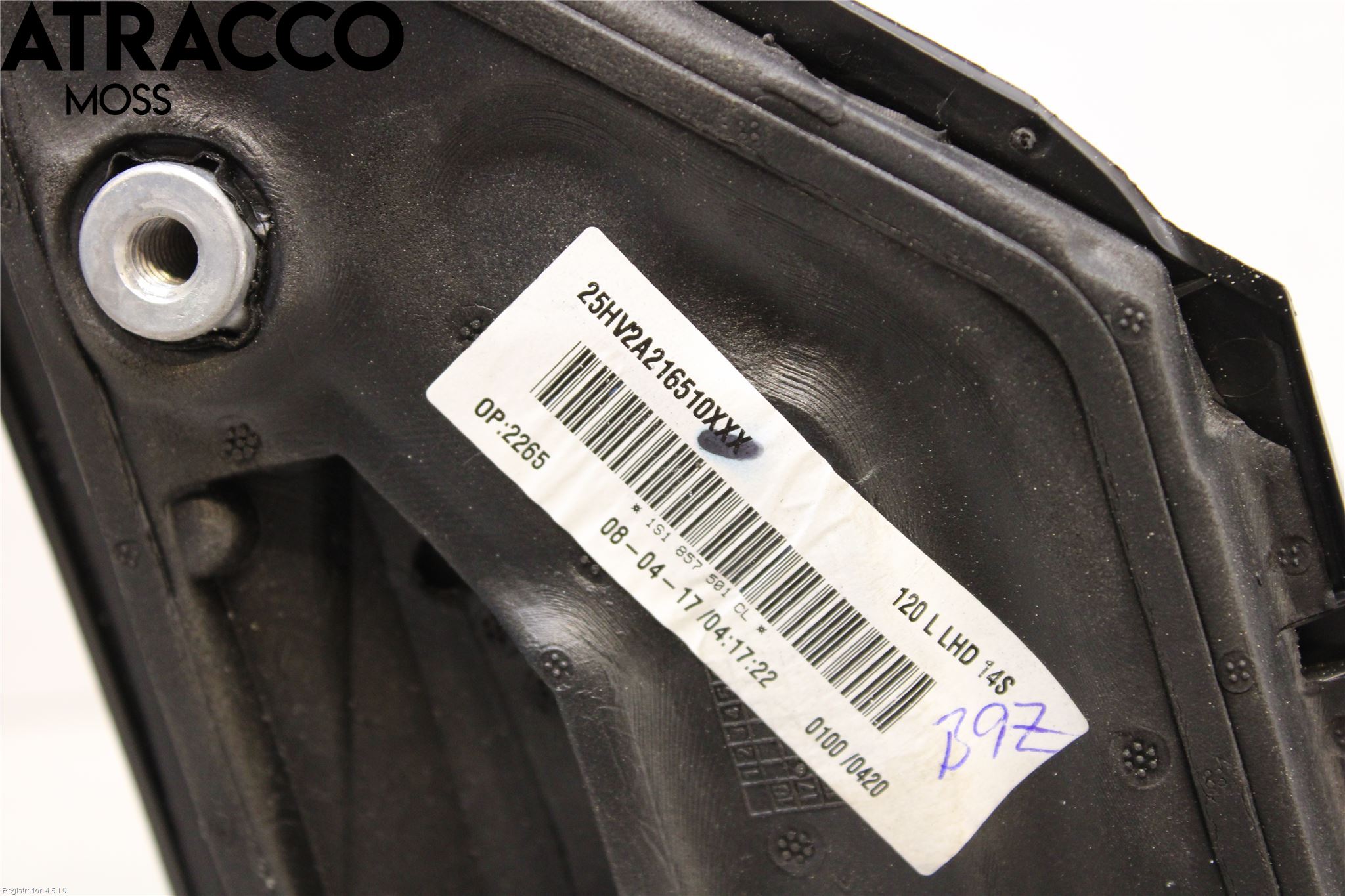 Volkswagen VW UP! / E-UP! Speil V M-El Justering