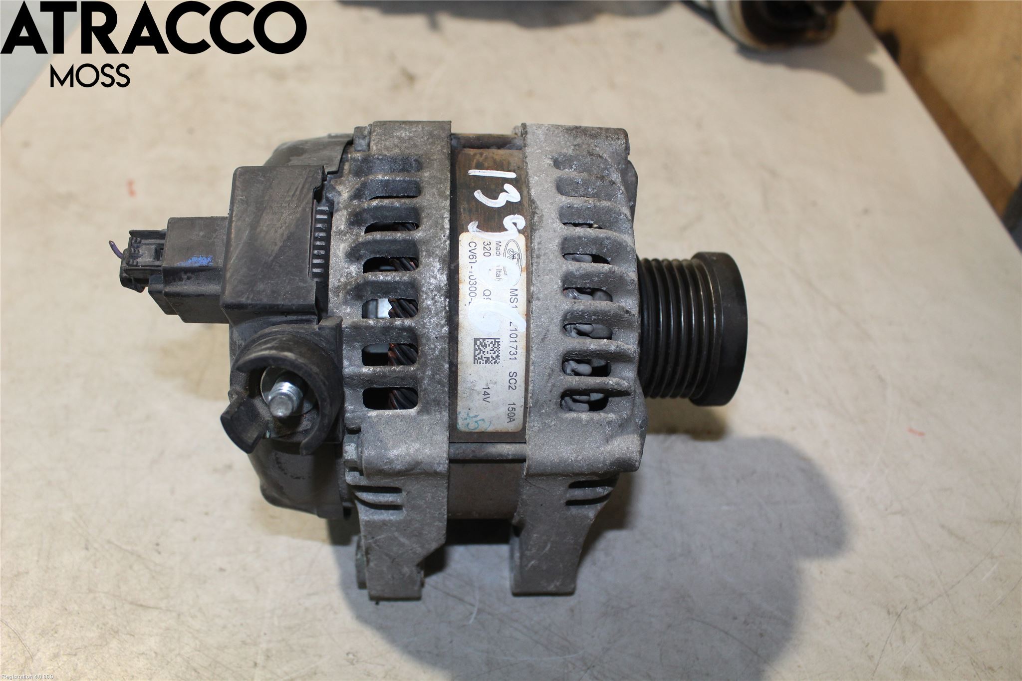 Ford FIESTA 13-17 Dynamo