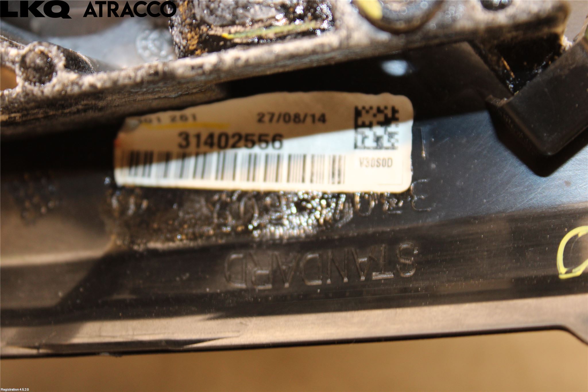 Volvo S60 14-18 Speil V M-El Justering