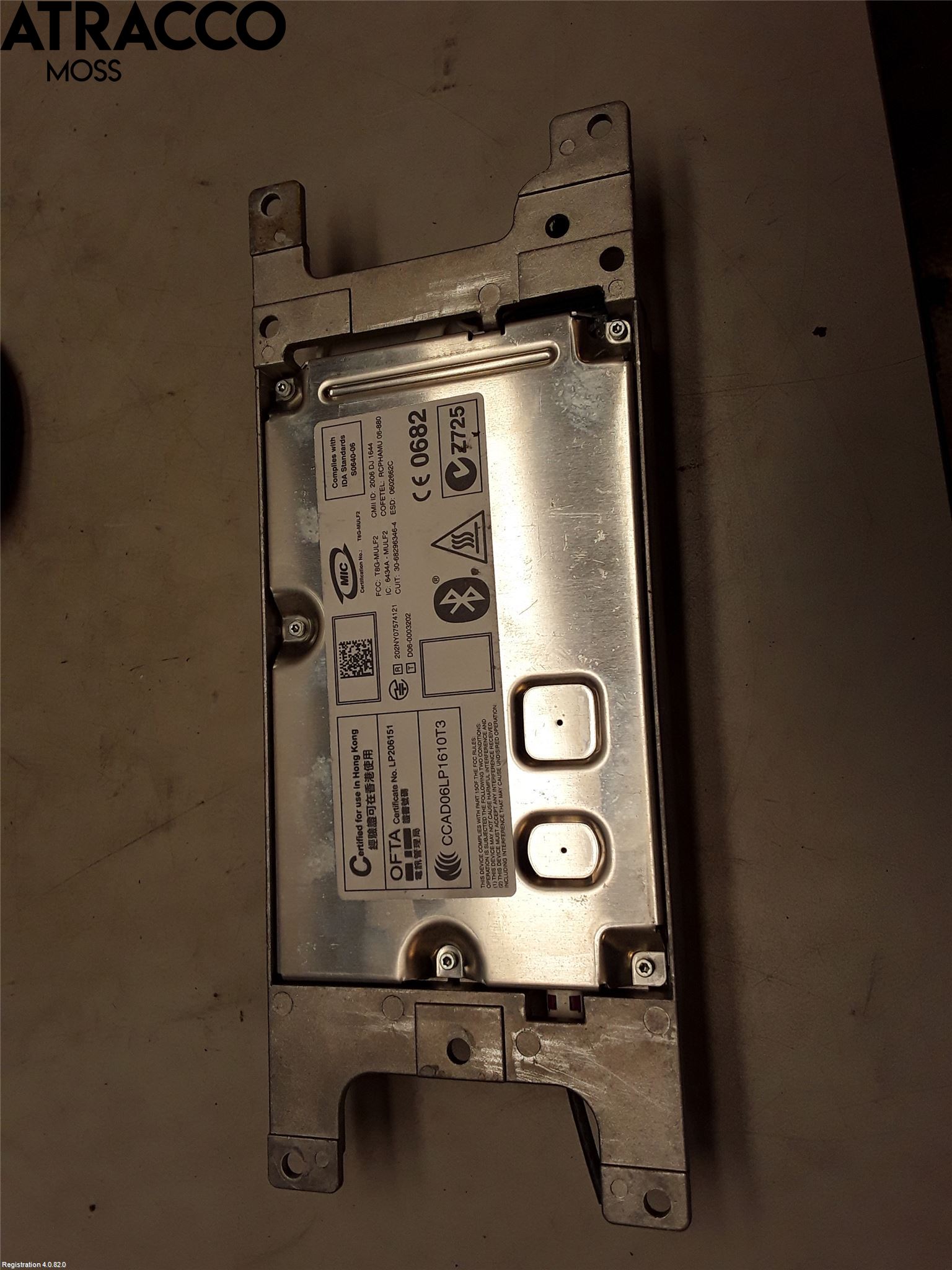 BMW 5 E60/61 Sed/Tou 02-10 Styreenhet Øvrig