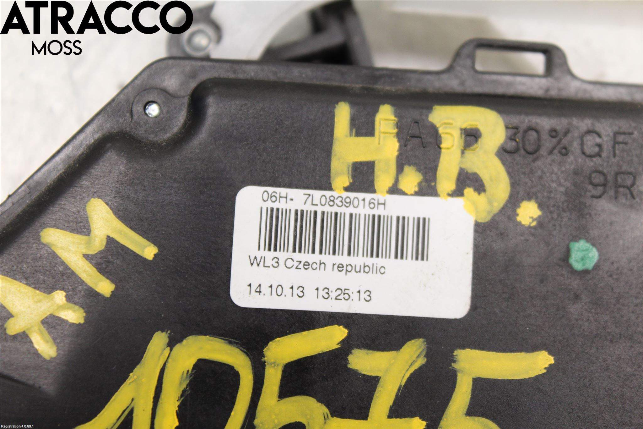 Volkswagen VW TOURAN 10-15 Dørlås - Låsekasse