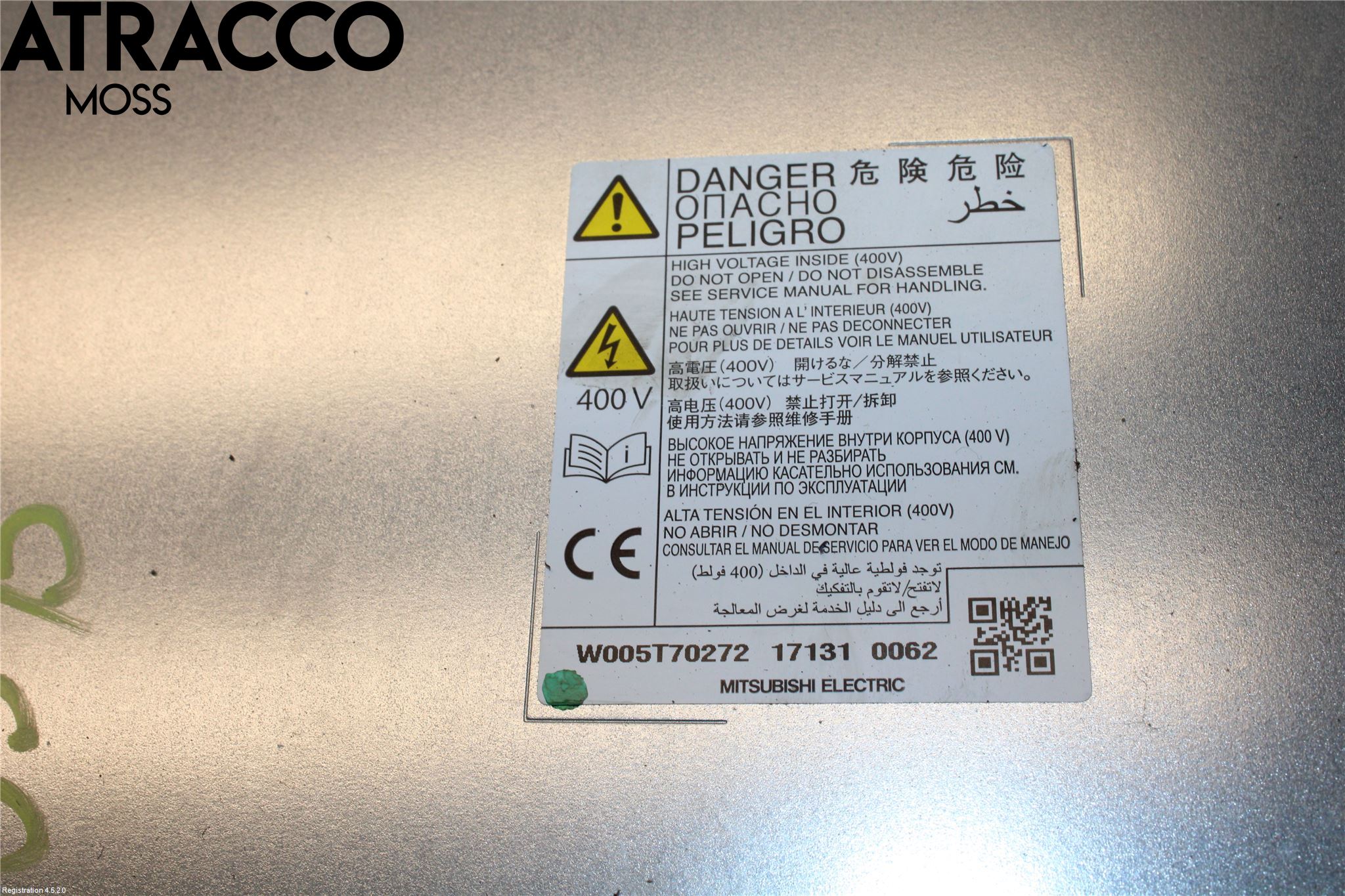 Mitsubishi OUTLANDER 13-21 Batterilader Hybrid
