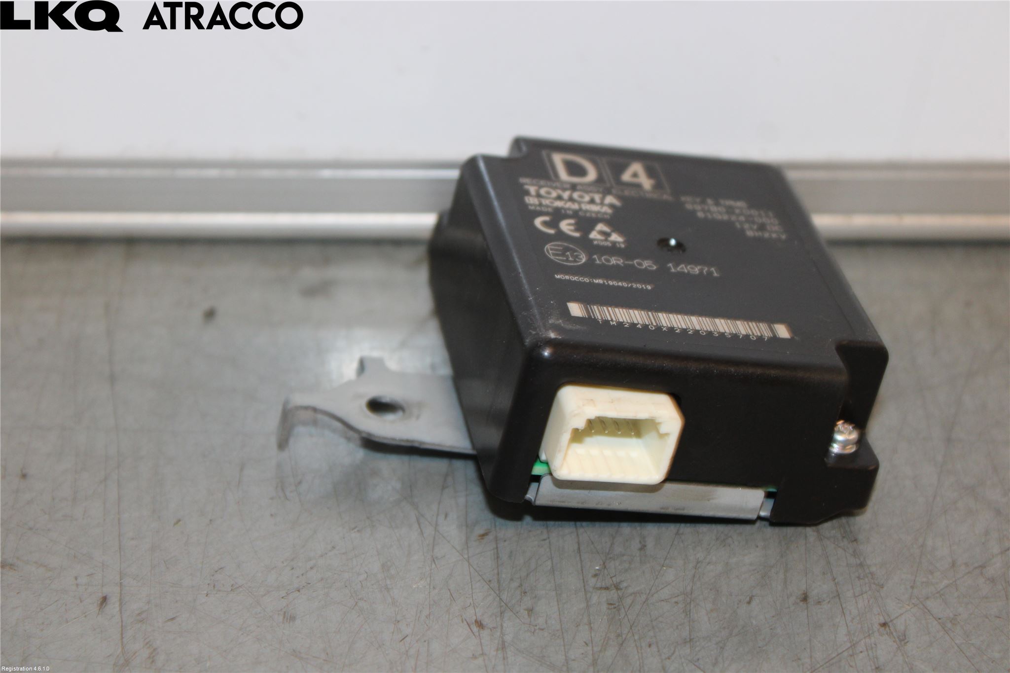 Toyota YARIS XP21 20- Styreenhet Øvrig