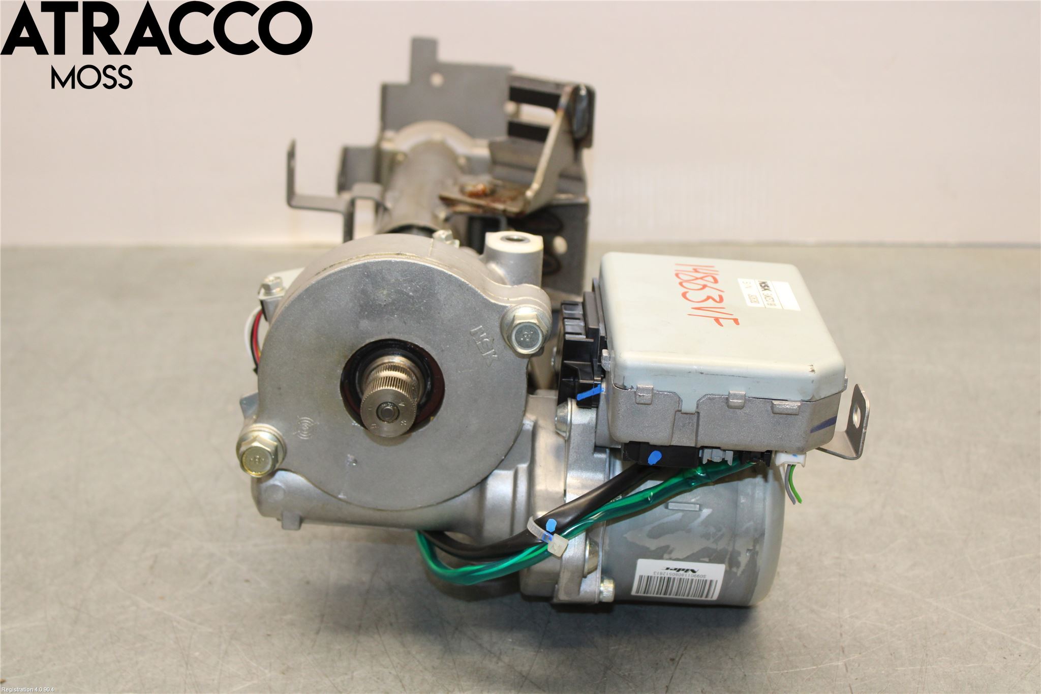 Nissan LEAF 18- Rattakselaggregat Innebygd Servo