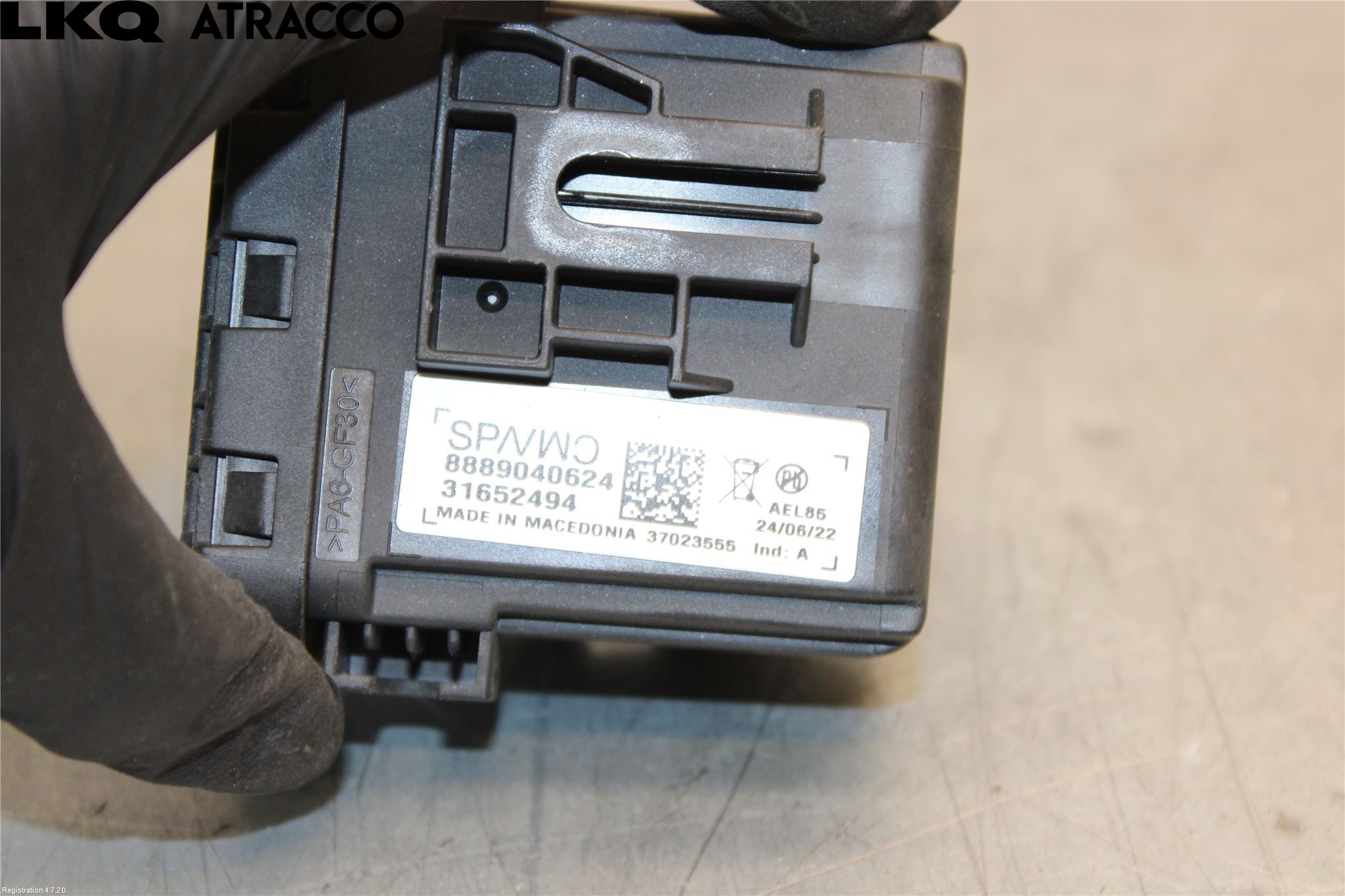 Polestar 2 20- Signalhorn