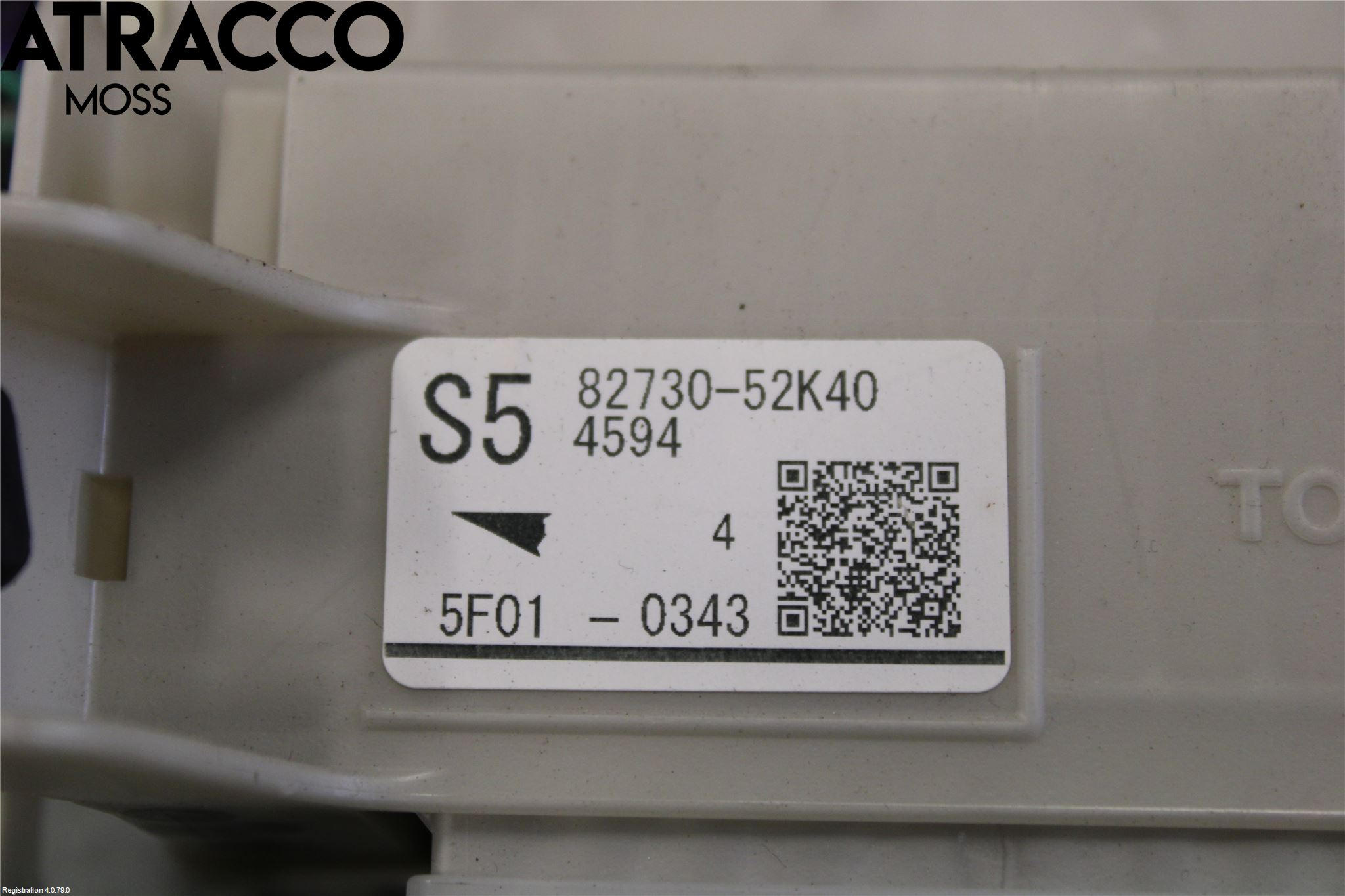 Toyota YARIS XP130 15-20 Styreenhet Øvrig