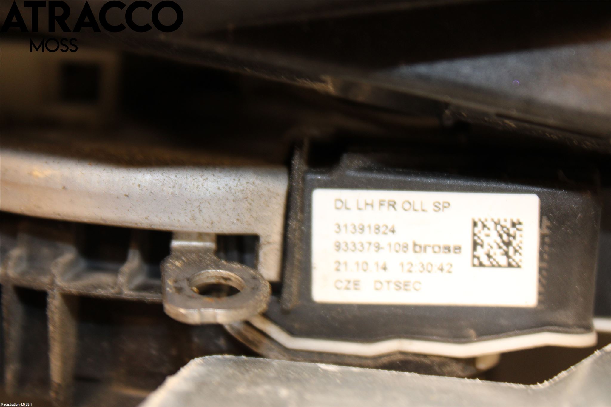 Volvo V40 12-19 Dørlås - Låsekasse