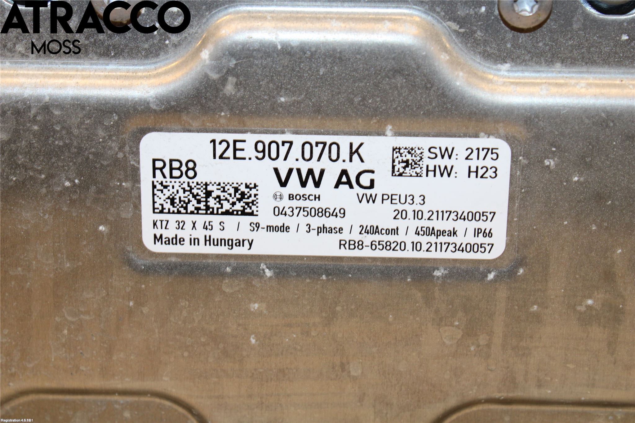 Volkswagen VW UP! / E-UP! Inverter Hybrid