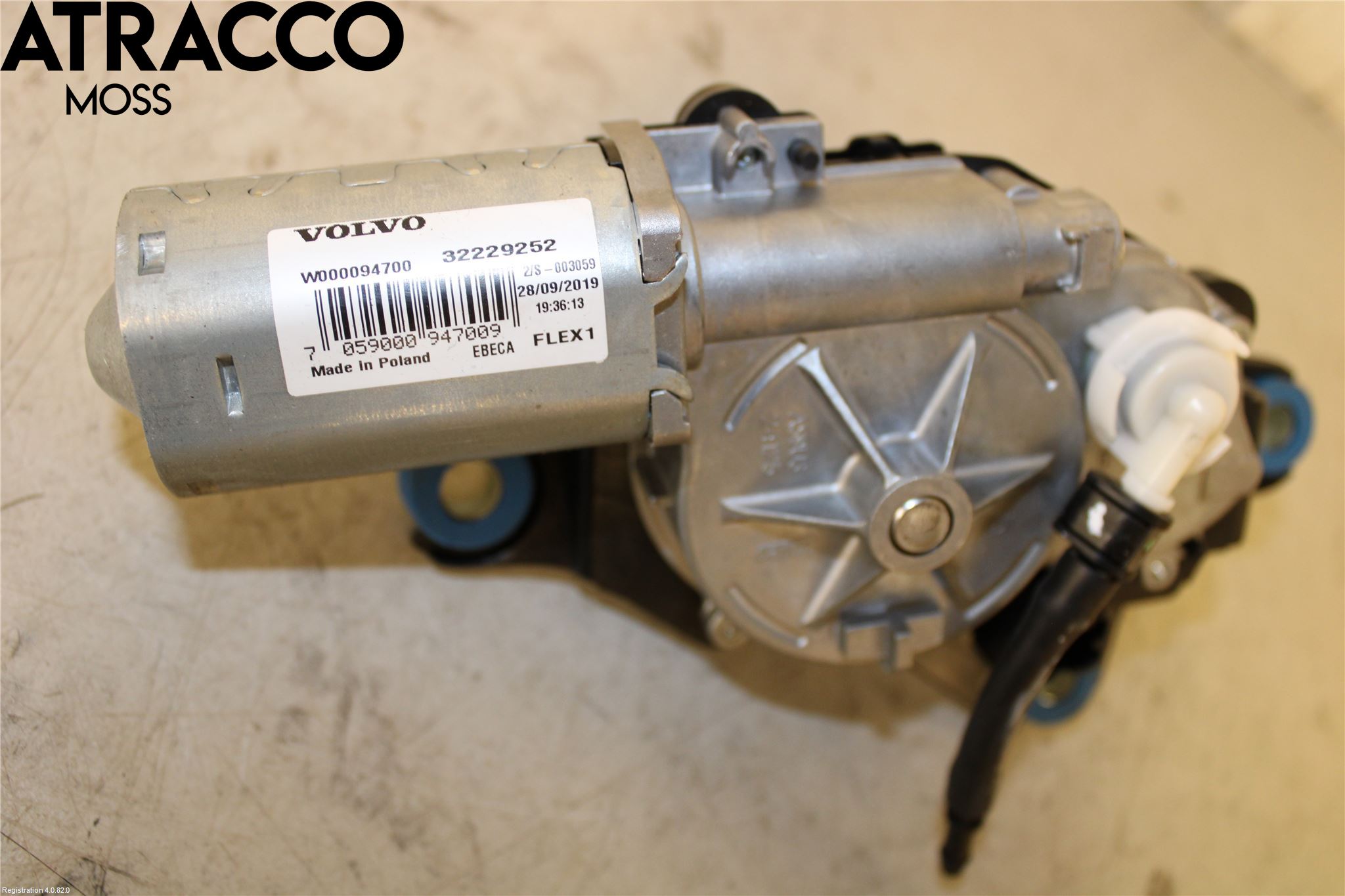 Volvo V60 19- Viskermotor Bakluke