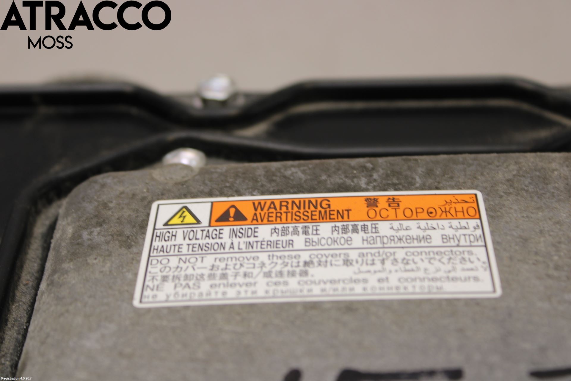 Toyota AURIS 13-19 Inverter Hybrid