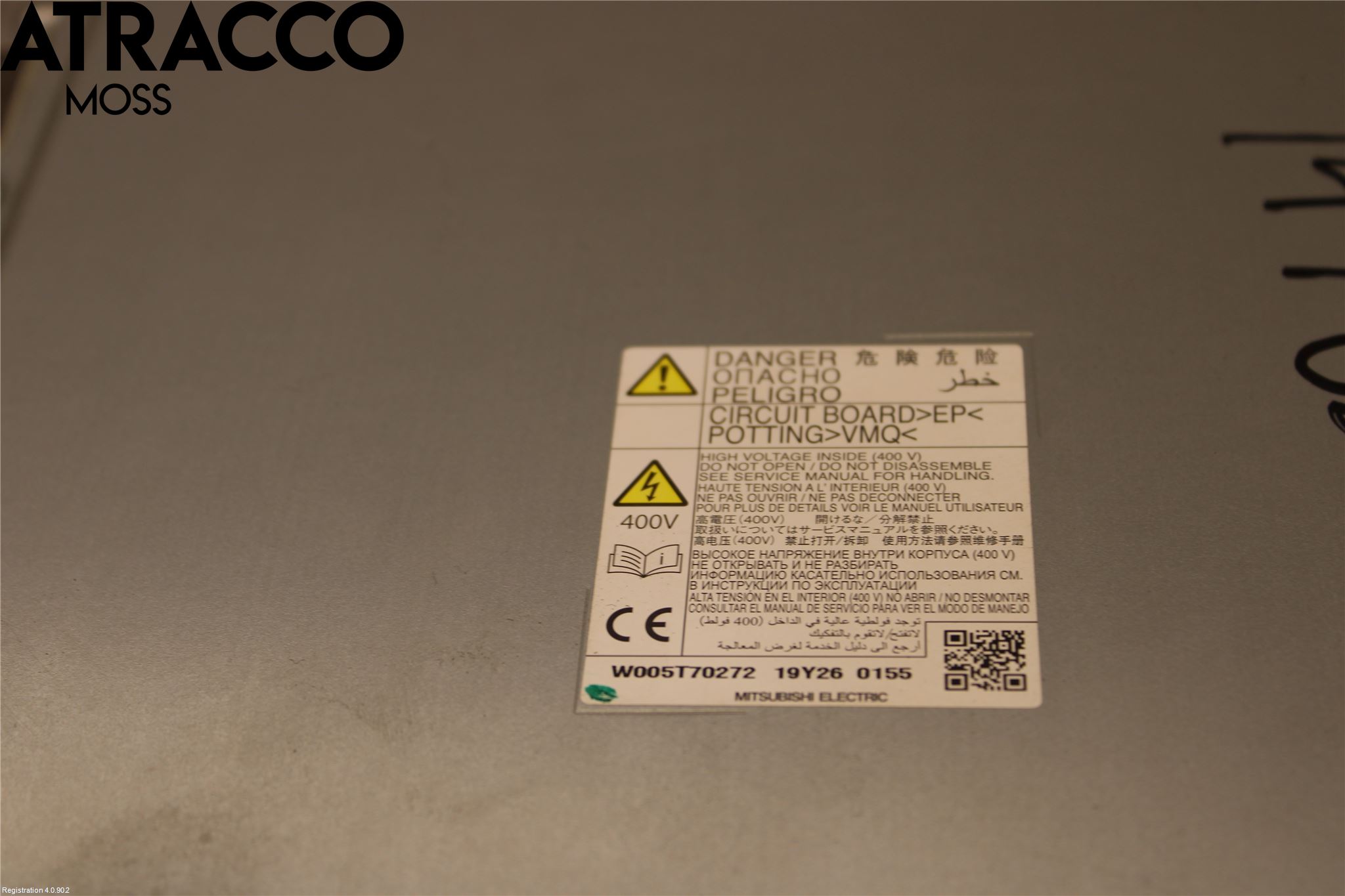 Mitsubishi OUTLANDER 13-21 Batterilader Hybrid