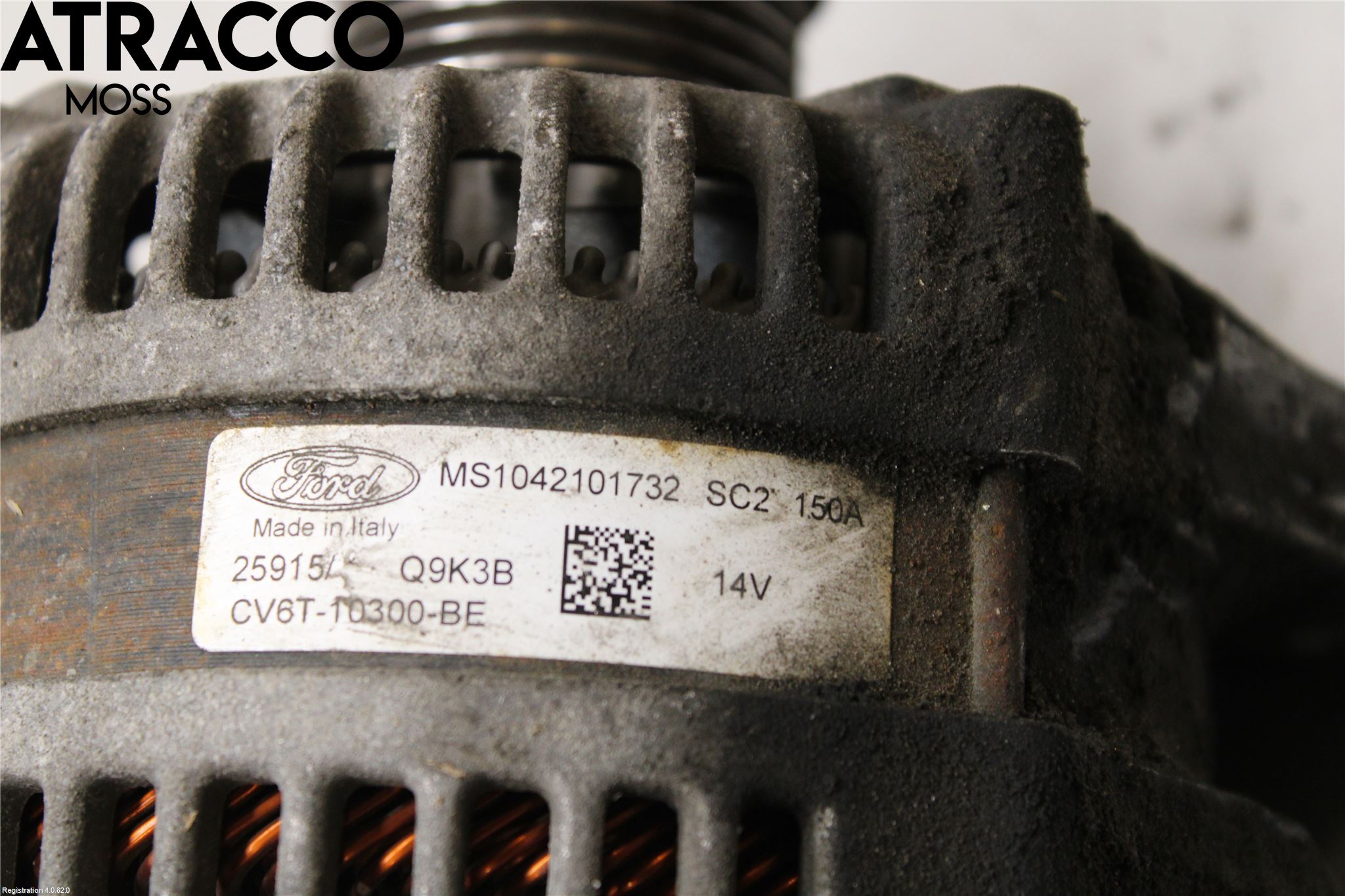 Ford FIESTA 13-17 Dynamo