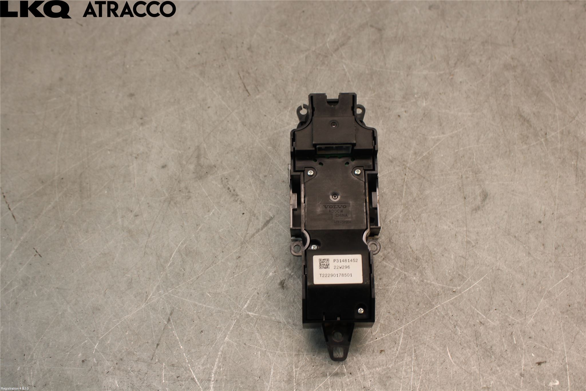 Volvo V90 17->> Start/Stopp Övrigt