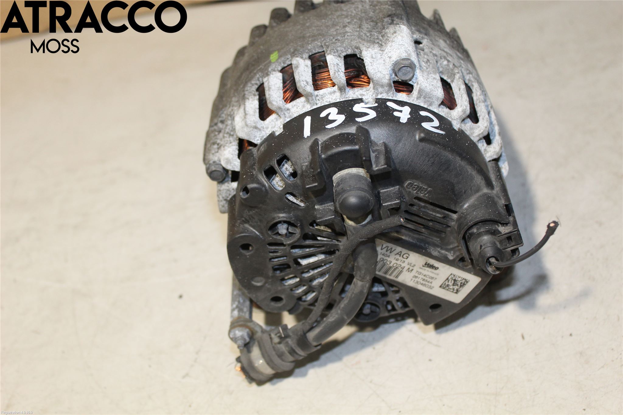 Volkswagen VW TIGUAN 07-16 Dynamo