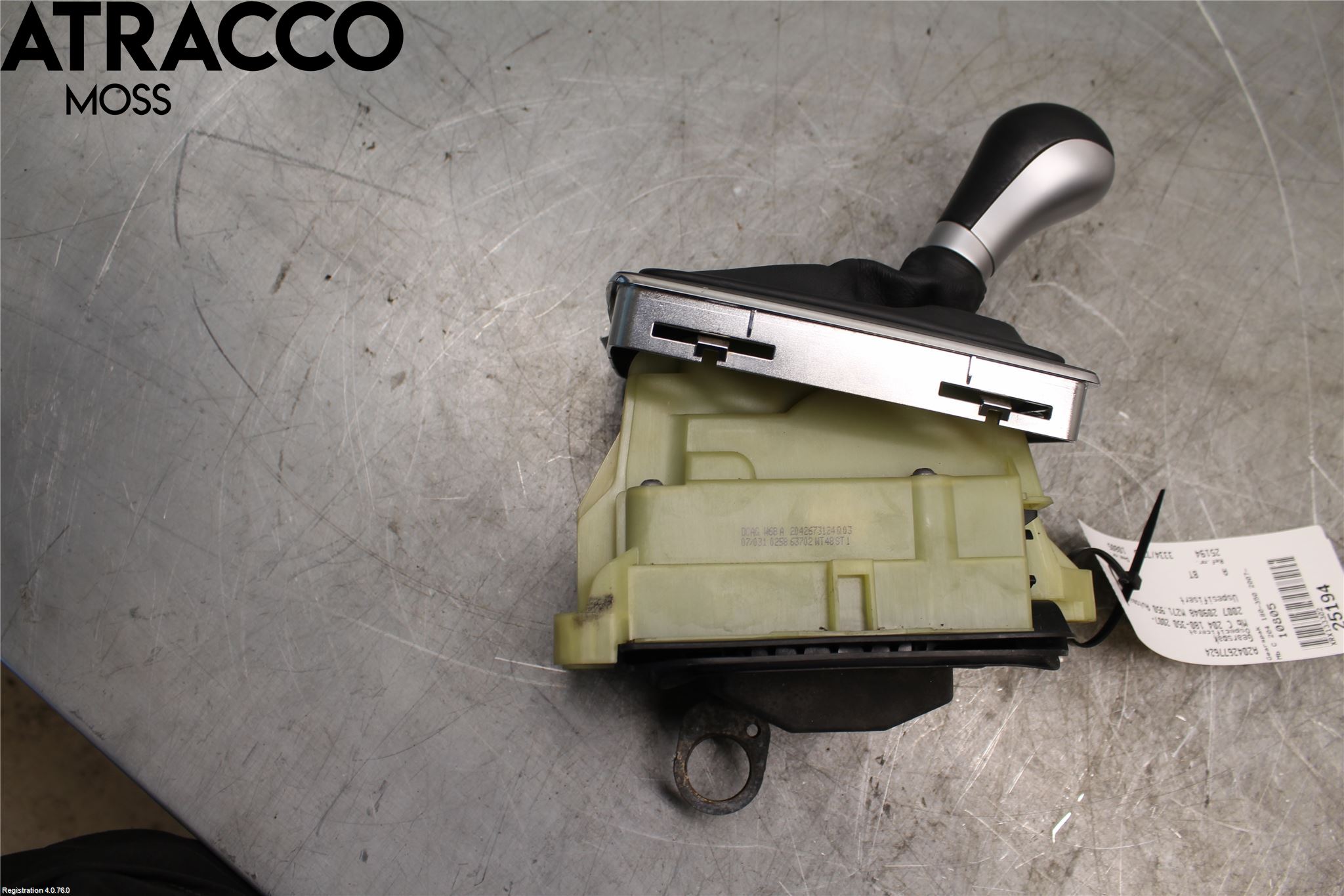 Mercedes-Benz MB C-KLASS (W204) 07-15 Gearspak