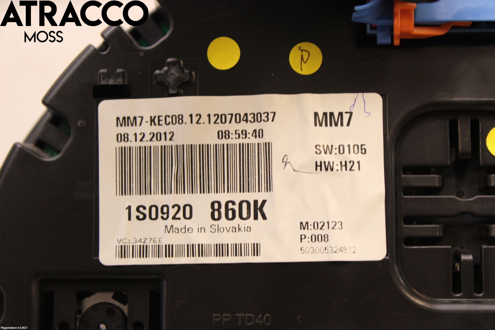 Volkswagen VW UP! / E-UP! Instr Kombinert