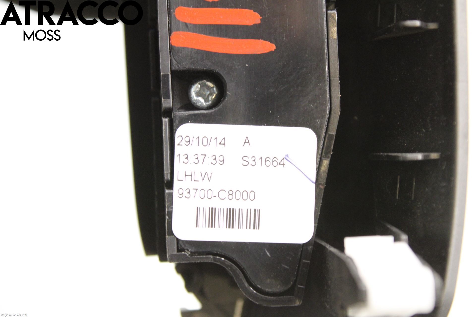 Hyundai i20 GB 15-20 Bryter Multifunksjon