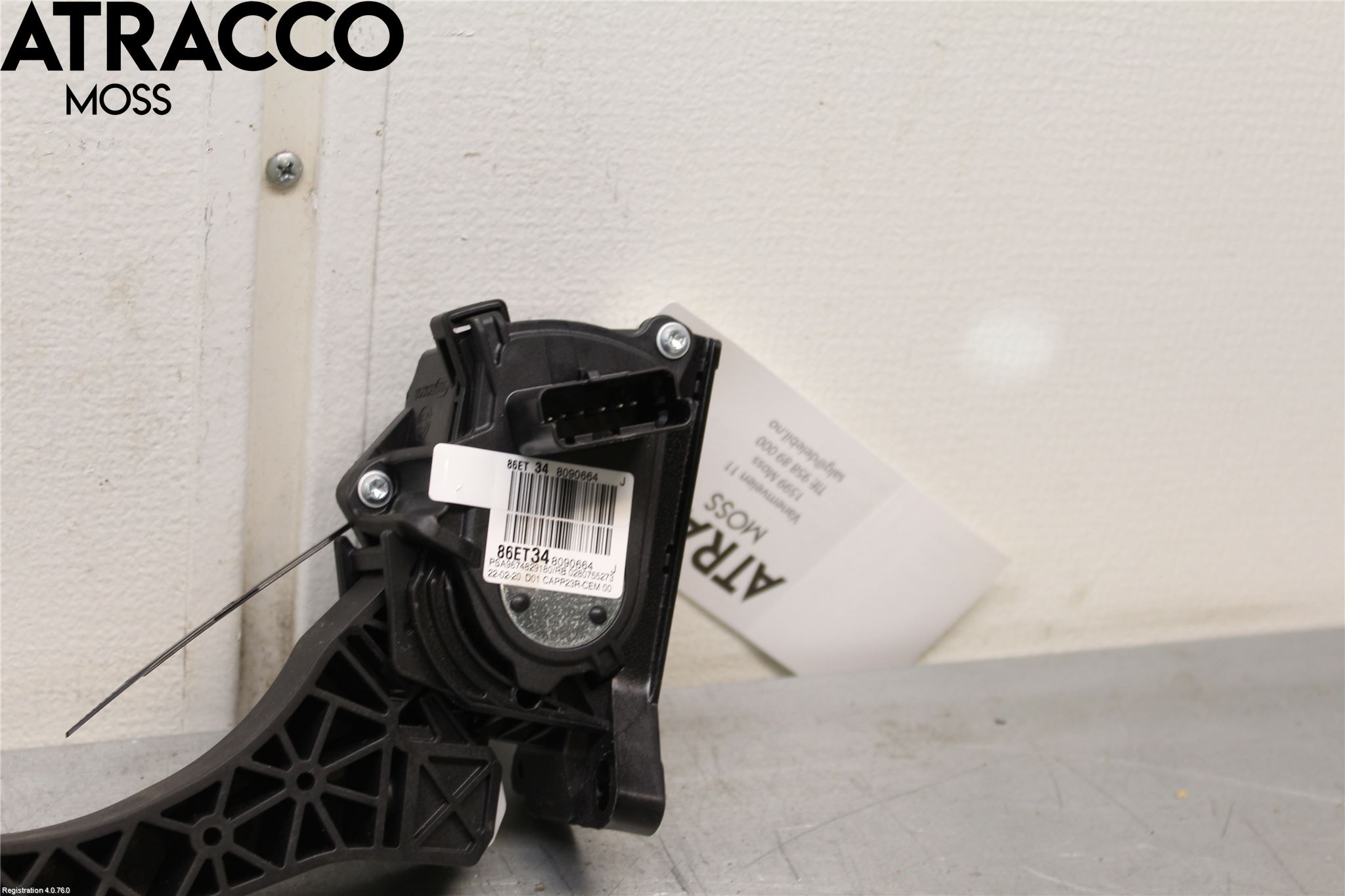 Citroen DS 7 CROSSBACK 19-23 Gasspedal