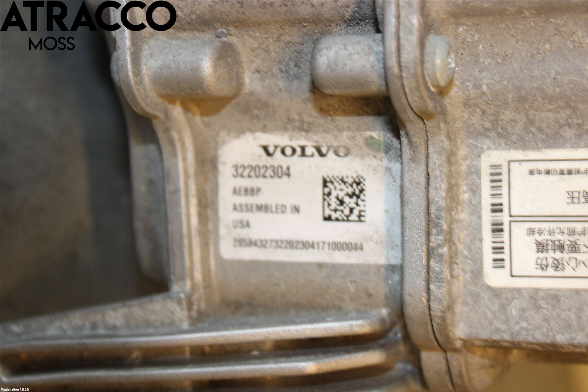 Volvo XC90/RECHARGE 16- Hybridconverter
