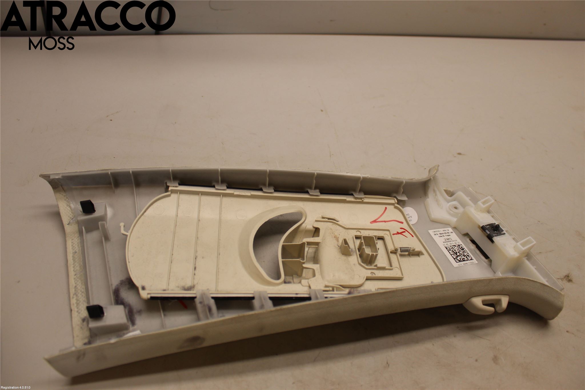 Volkswagen VW PASSAT 15-19 Innr Øvrig