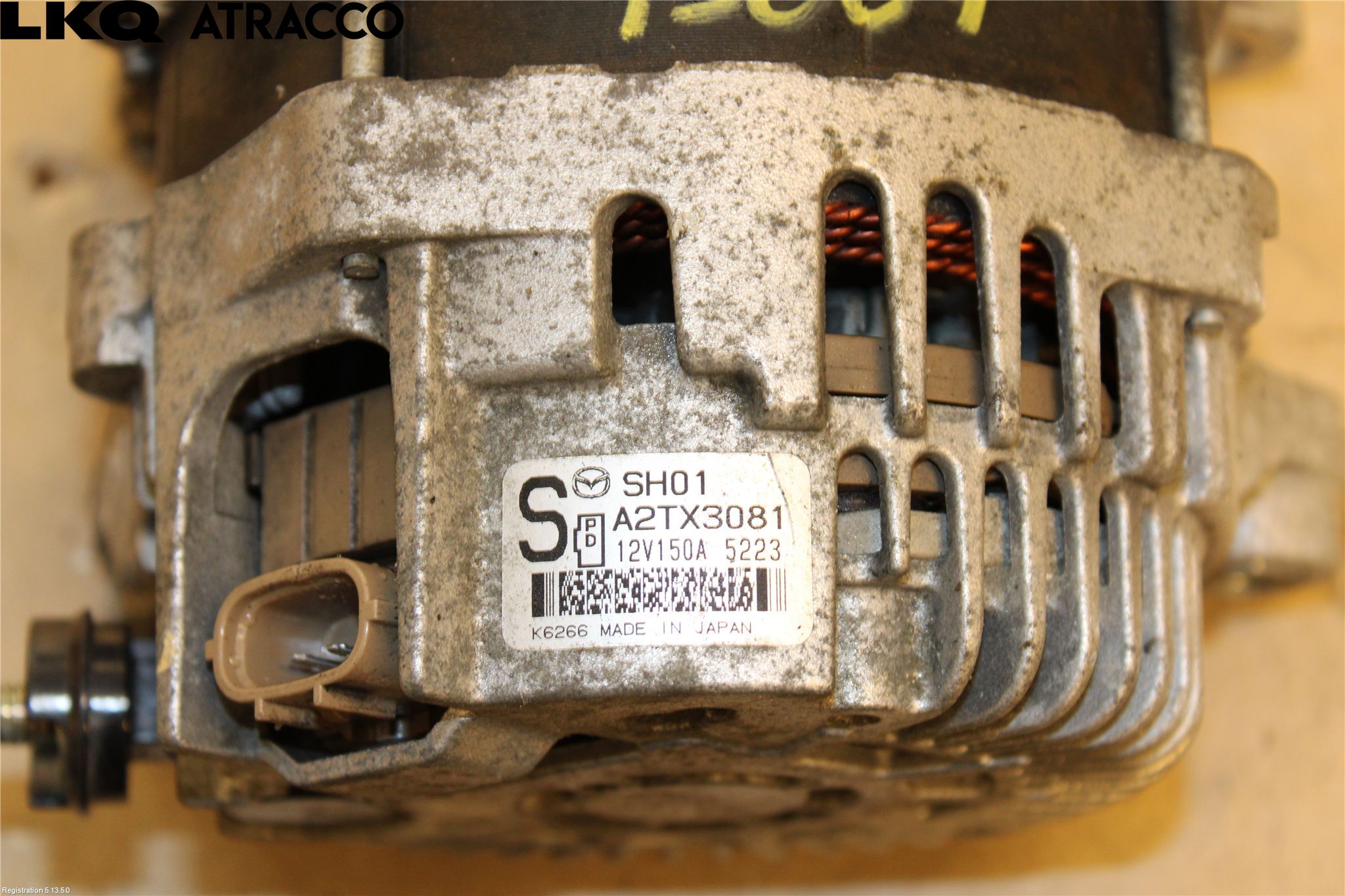 Mazda CX-5 12-17 Dynamo