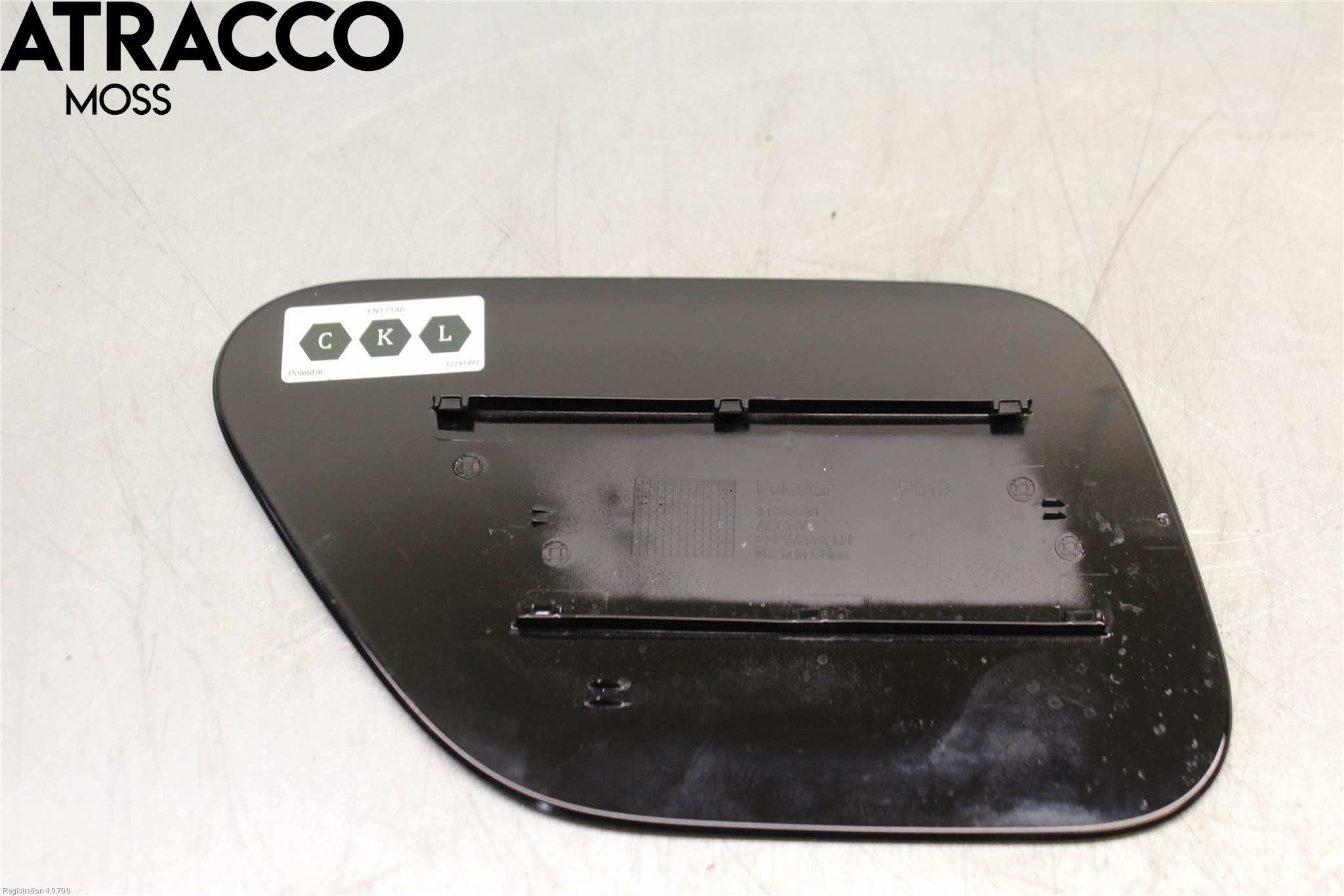 Polestar 2 20- Drivstoff Tanklokk