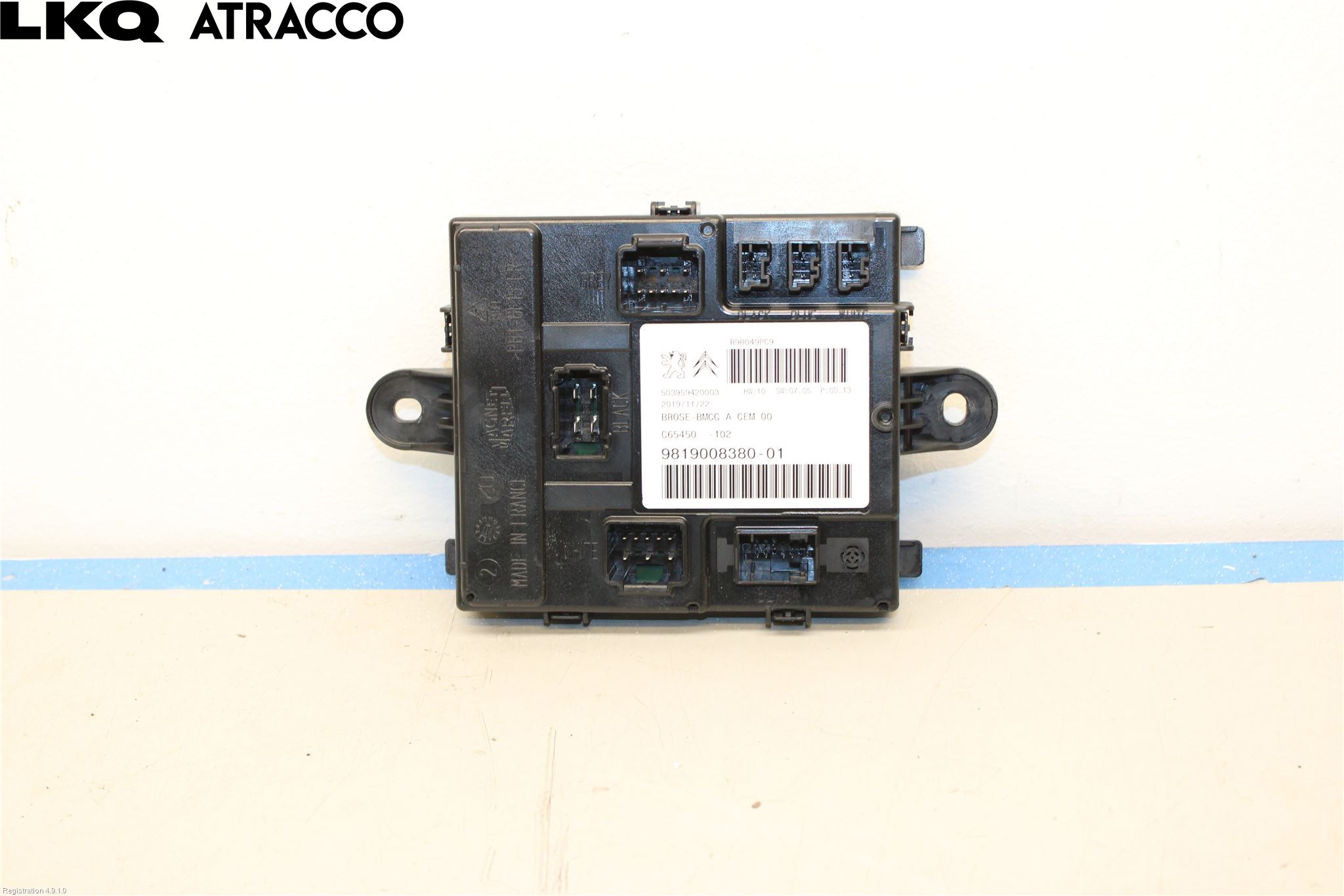 Peugeot 3008 17-24 Styreenhet Bakluke