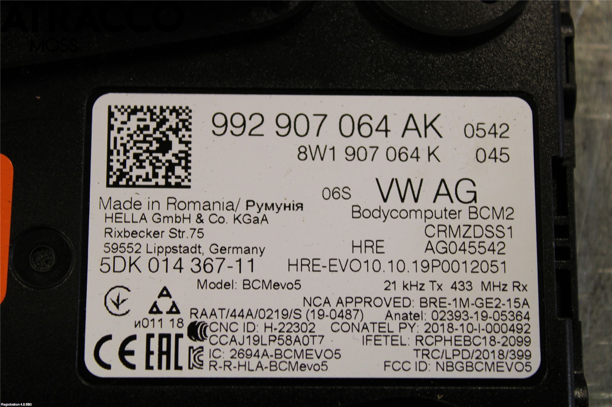 Porsche TAYCAN 20- Styreenhet Øvrig