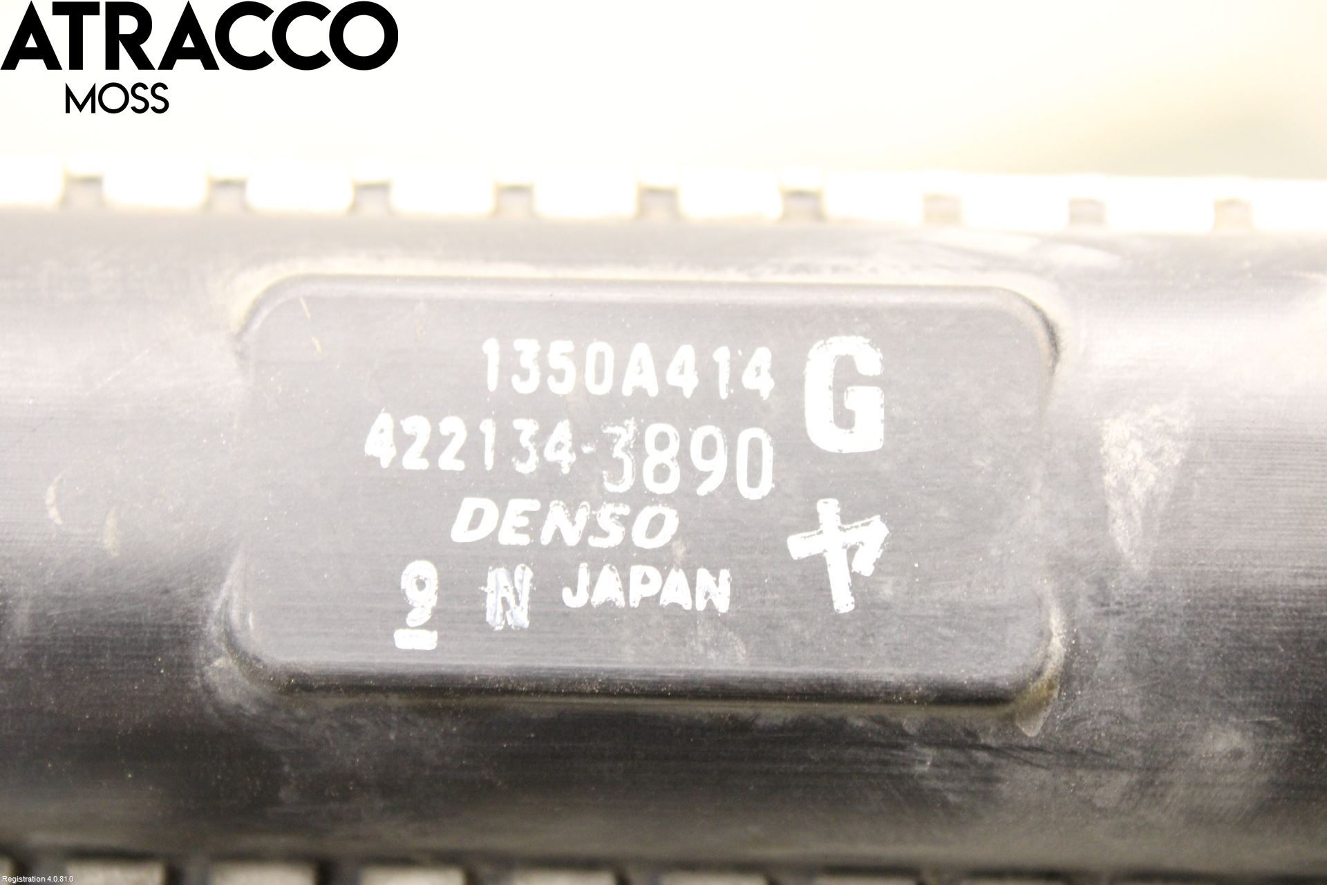 Mitsubishi i-MiEV Radiator Manuell