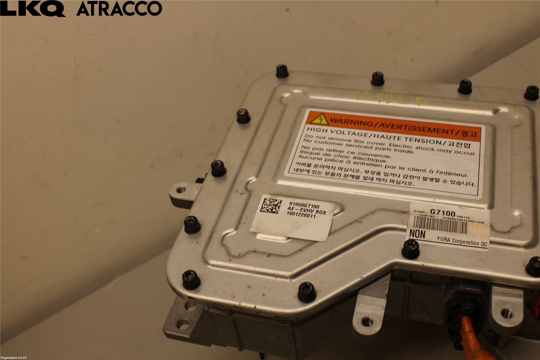 Hyundai IONIQ AE 17-22 Converter - Momentforsterker