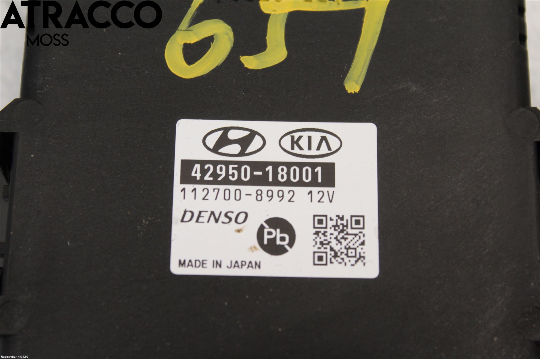 Hyundai IONIQ AE 17-22 Styreenhet Øvrig