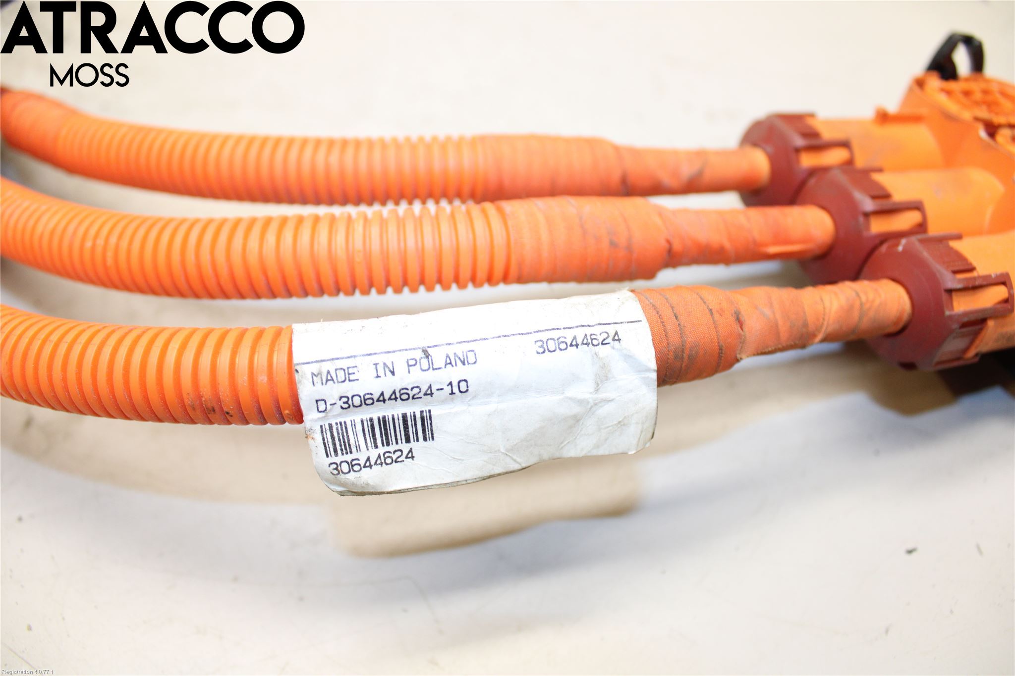 Volvo XC60 18- Kabelhärva Högspänning