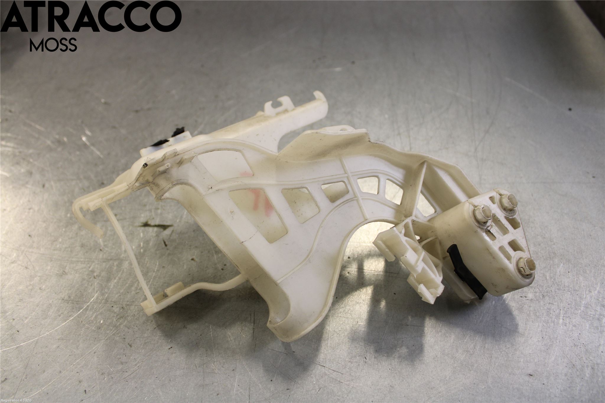 Volkswagen VW TIGUAN 07-16 Dørlås - Låsekasse