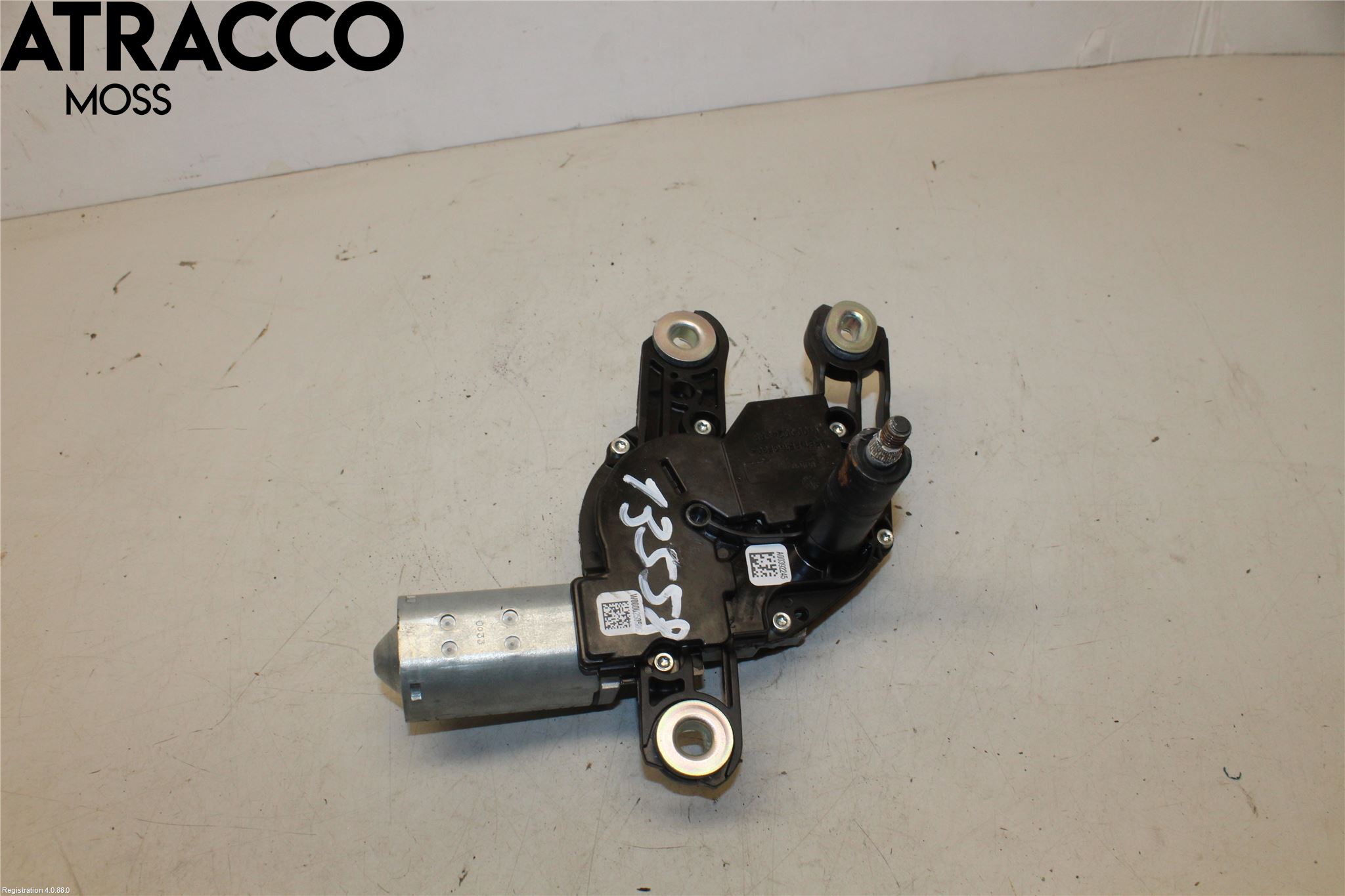 Volkswagen VW UP! / E-UP! Viskermotor Bakluke