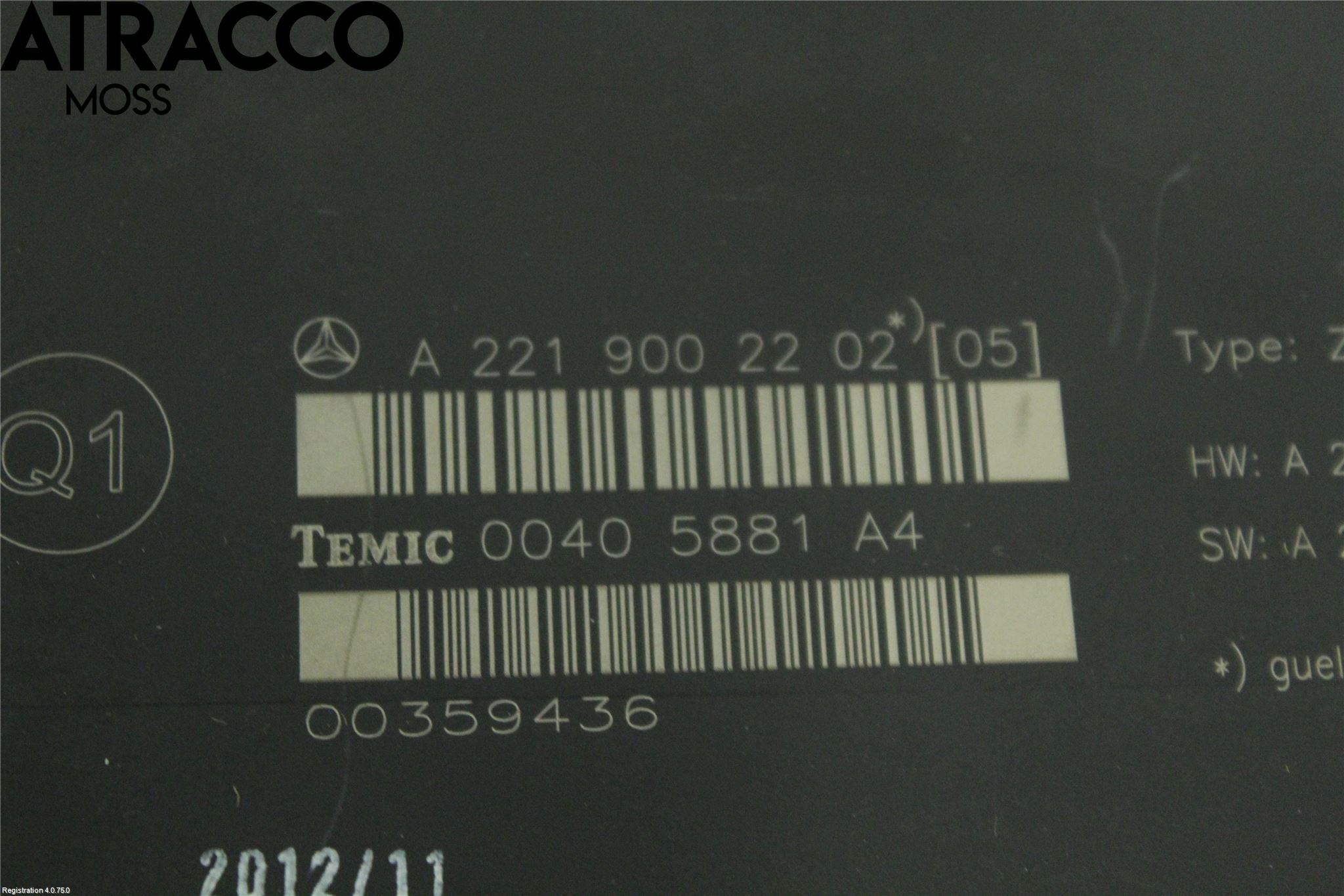 Mercedes-Benz MB S-KLASS (W221) 05-13 Styreenhet Øvrig