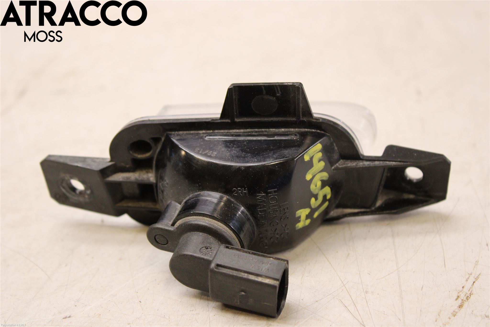 Volkswagen VW TIGUAN 07-16 Baklykt Ryggelys-Tåkelys