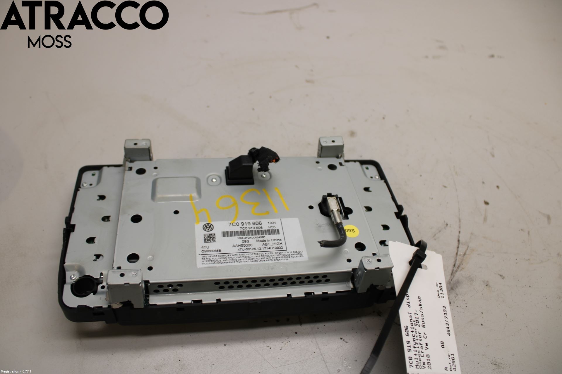 Volkswagen VW CRAFTER II / E-CRAFTER 17- Multifunktionsdisplay