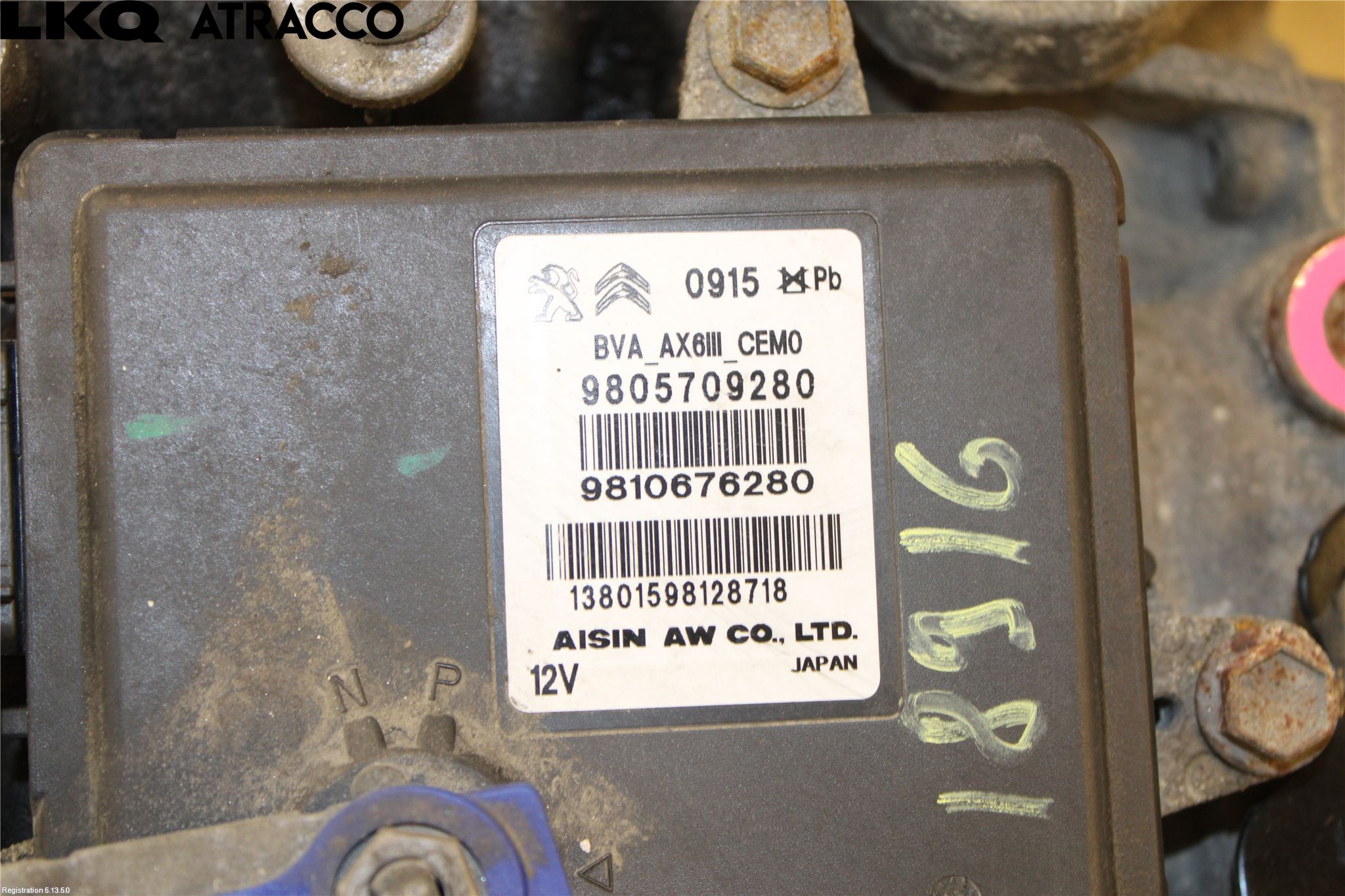 Peugeot 308 14-21 Gearkasse Automat