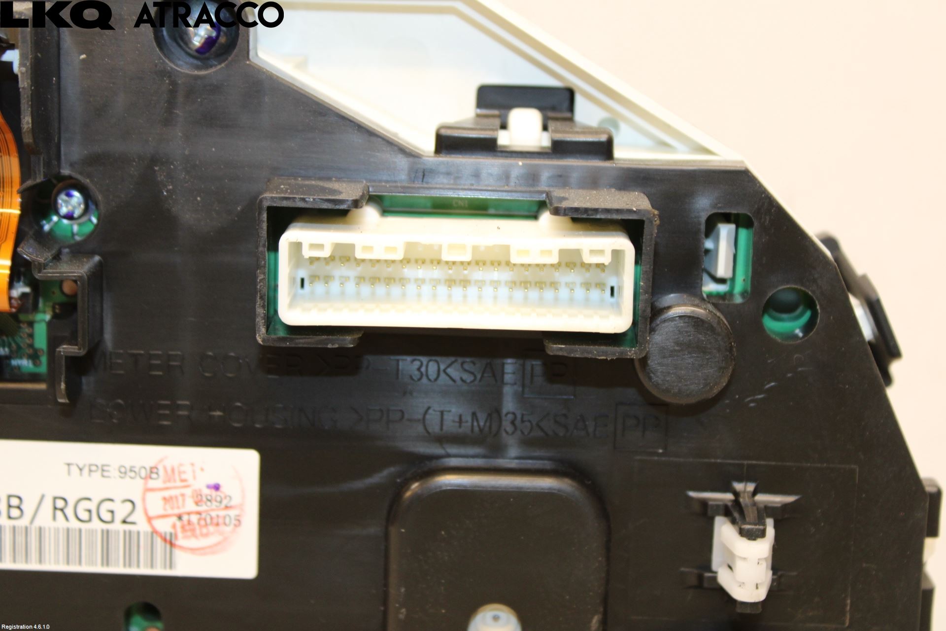 Nissan QASHQAI 17-21 Instr Kombinert