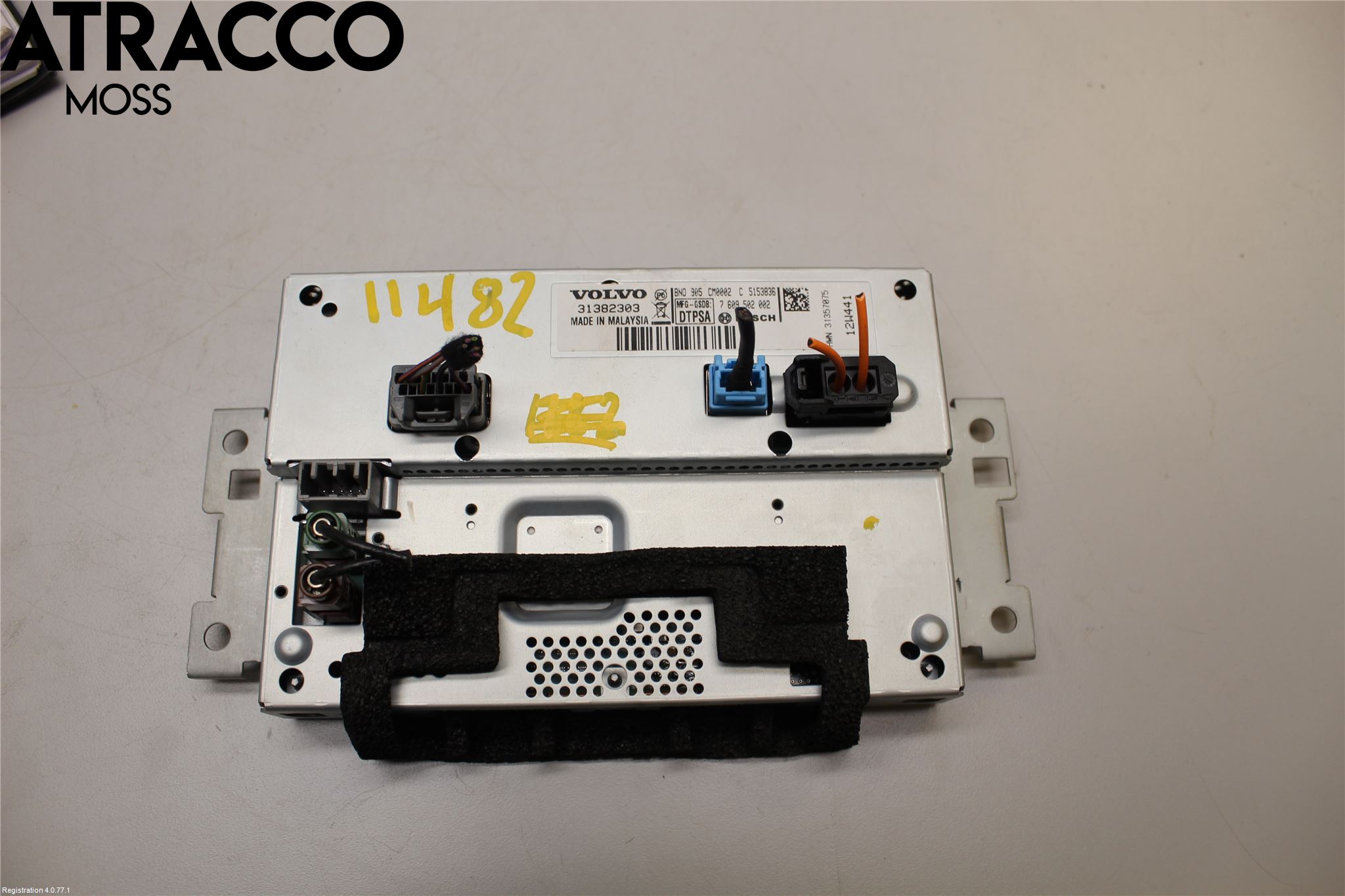 Volvo V60 11-13 Kjørecomputer