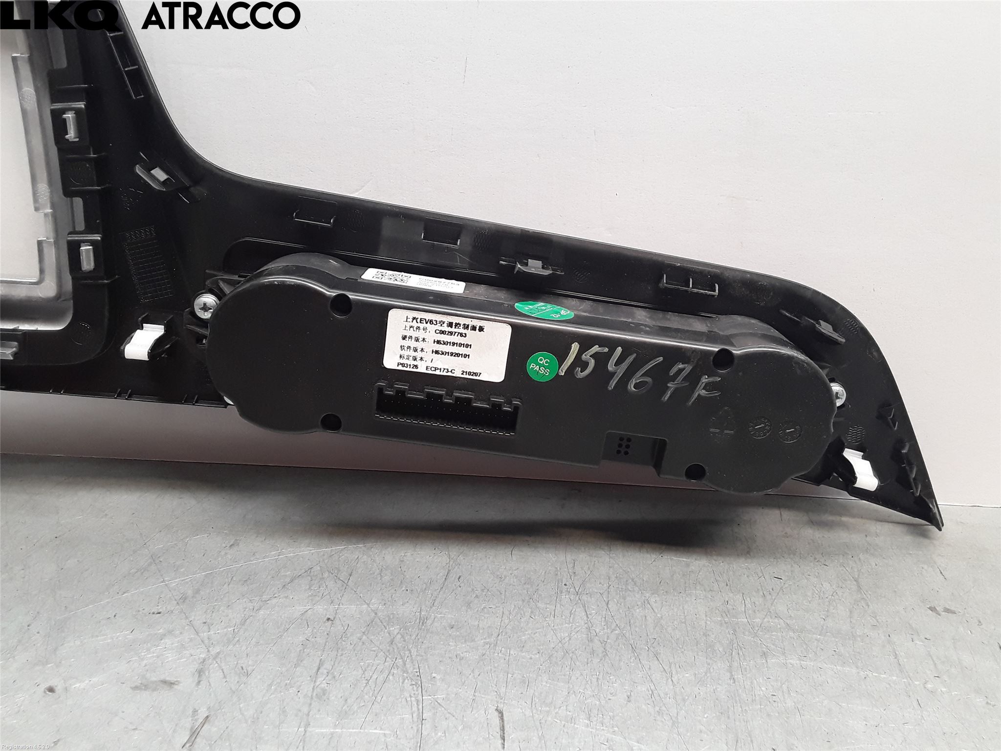 Maxus E-DELIVER9 22- Varme Ac Betjening-Display