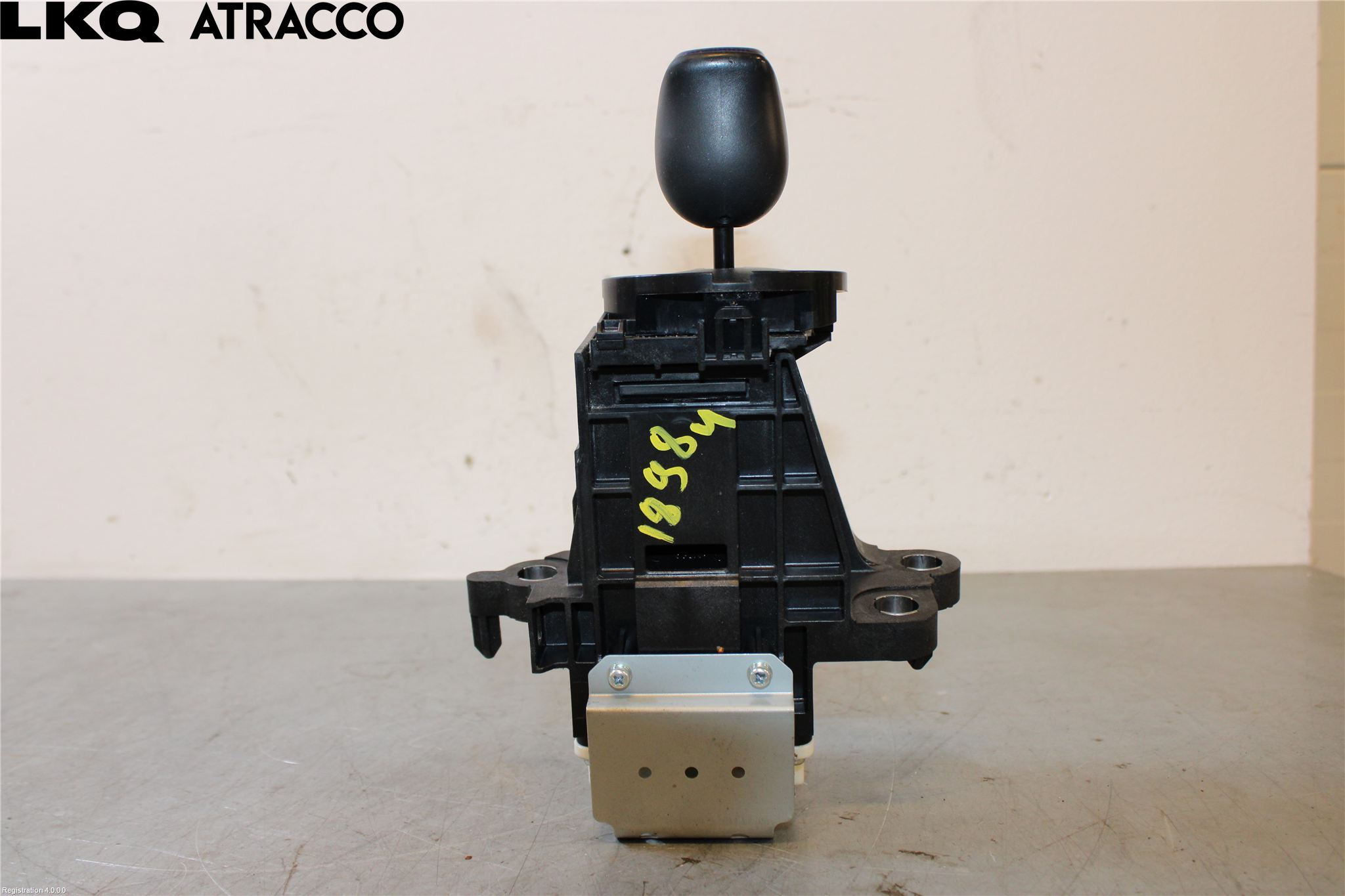 Toyota PRIUS (ZVW50) 16-21 Gearspak