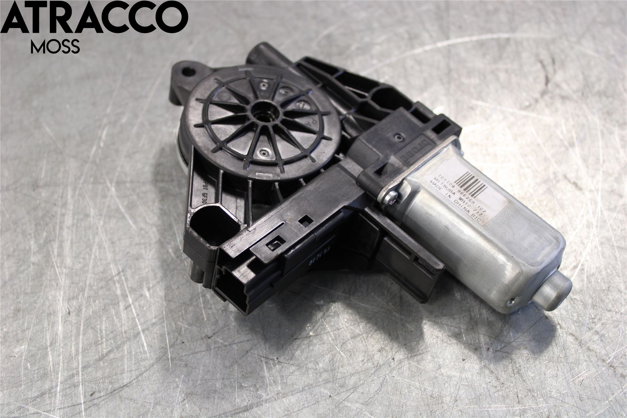 Volvo V60 11-13 Vindusheismotor