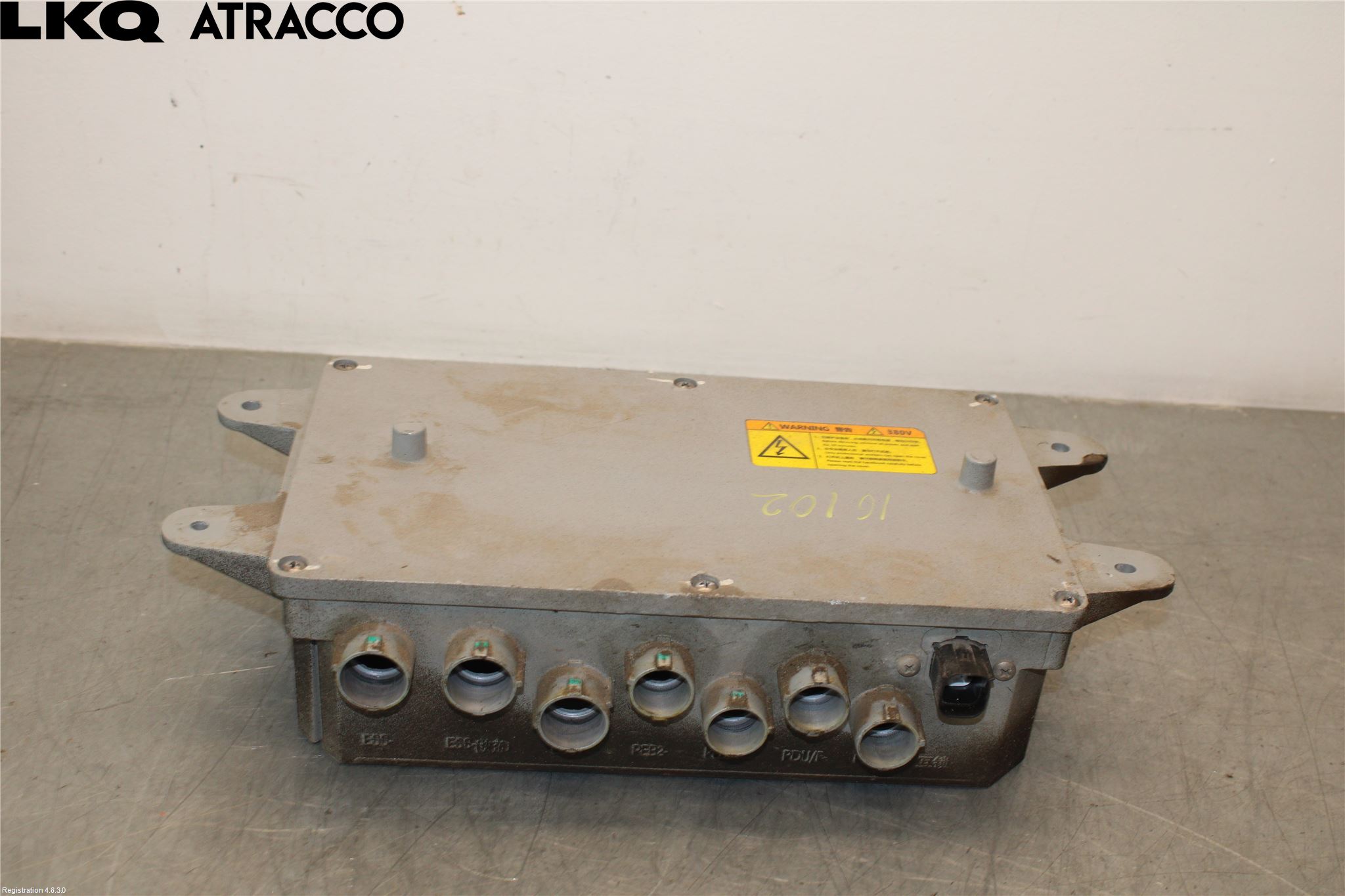 MG MARVEL R 22- Inverter Hybrid