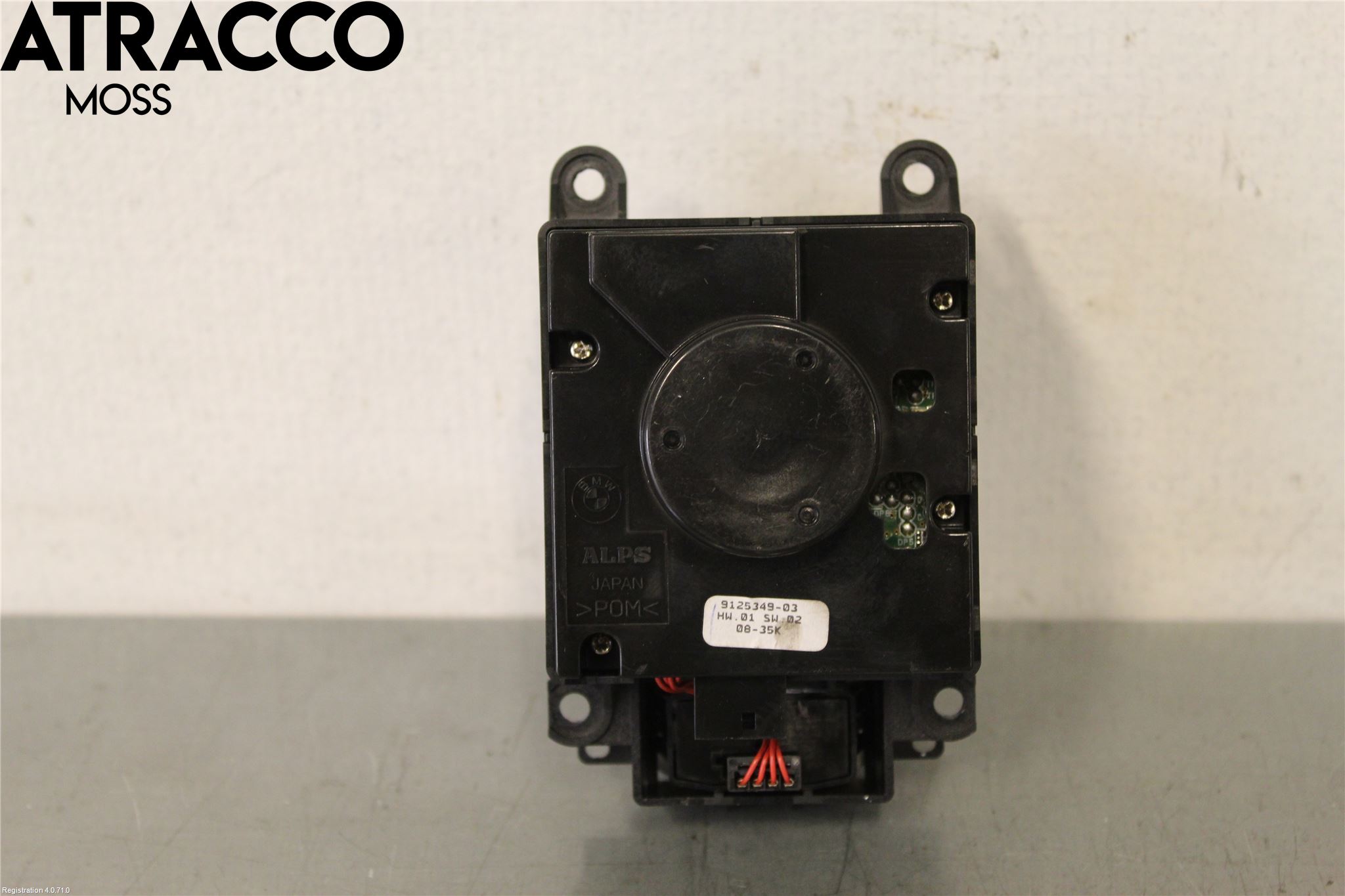 BMW X6 E71/E72   08-14 Bryter Øvrig