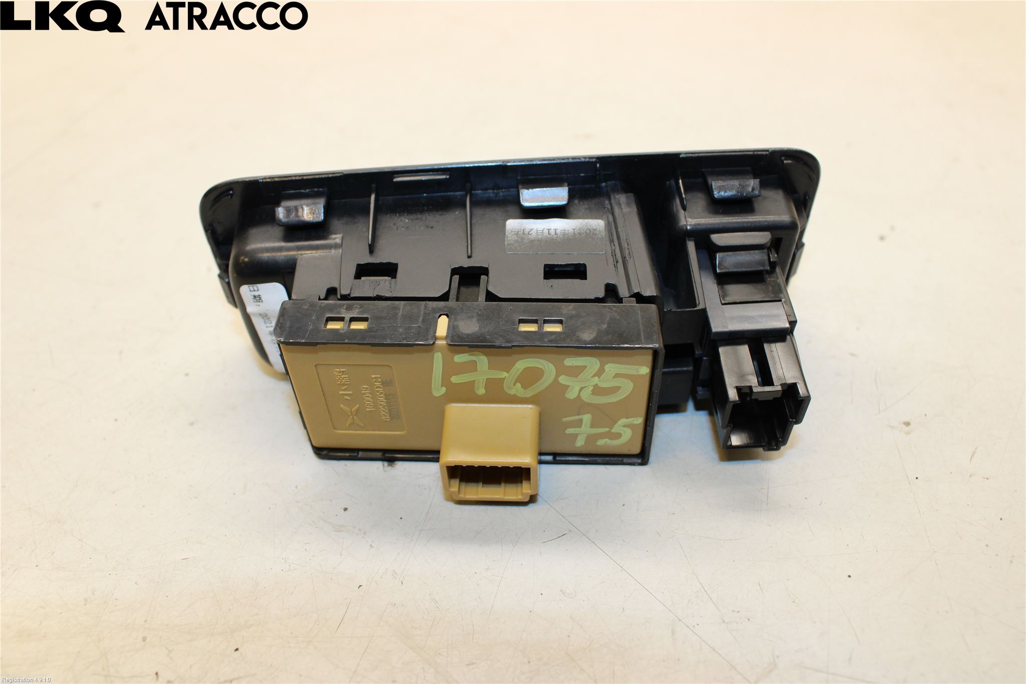 XPENG G3 21- Parkeringsbrems Elektrisk Betj