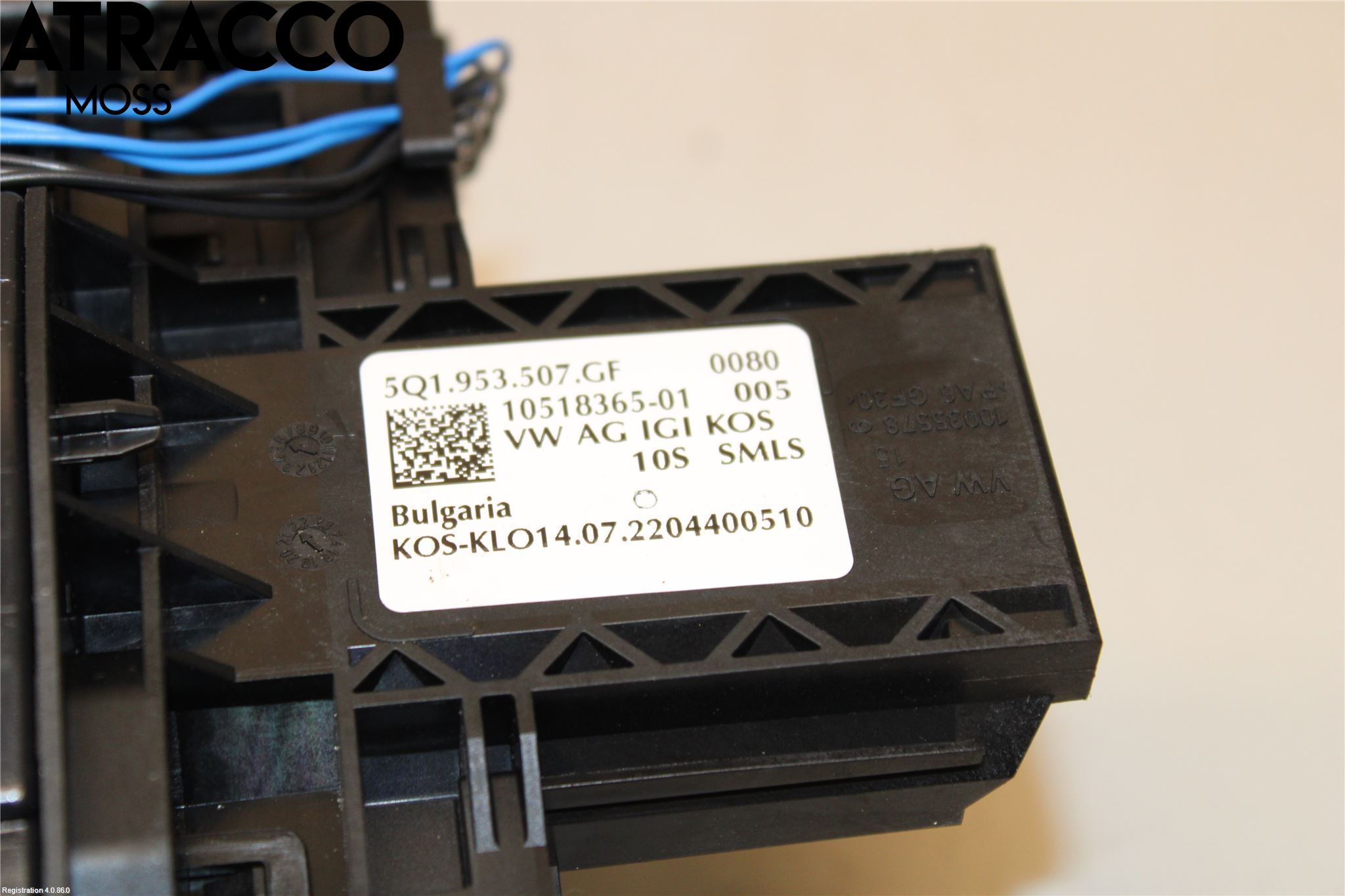 Skoda ENYAQ iV 21- Bryter Ratt Kombi H Og V